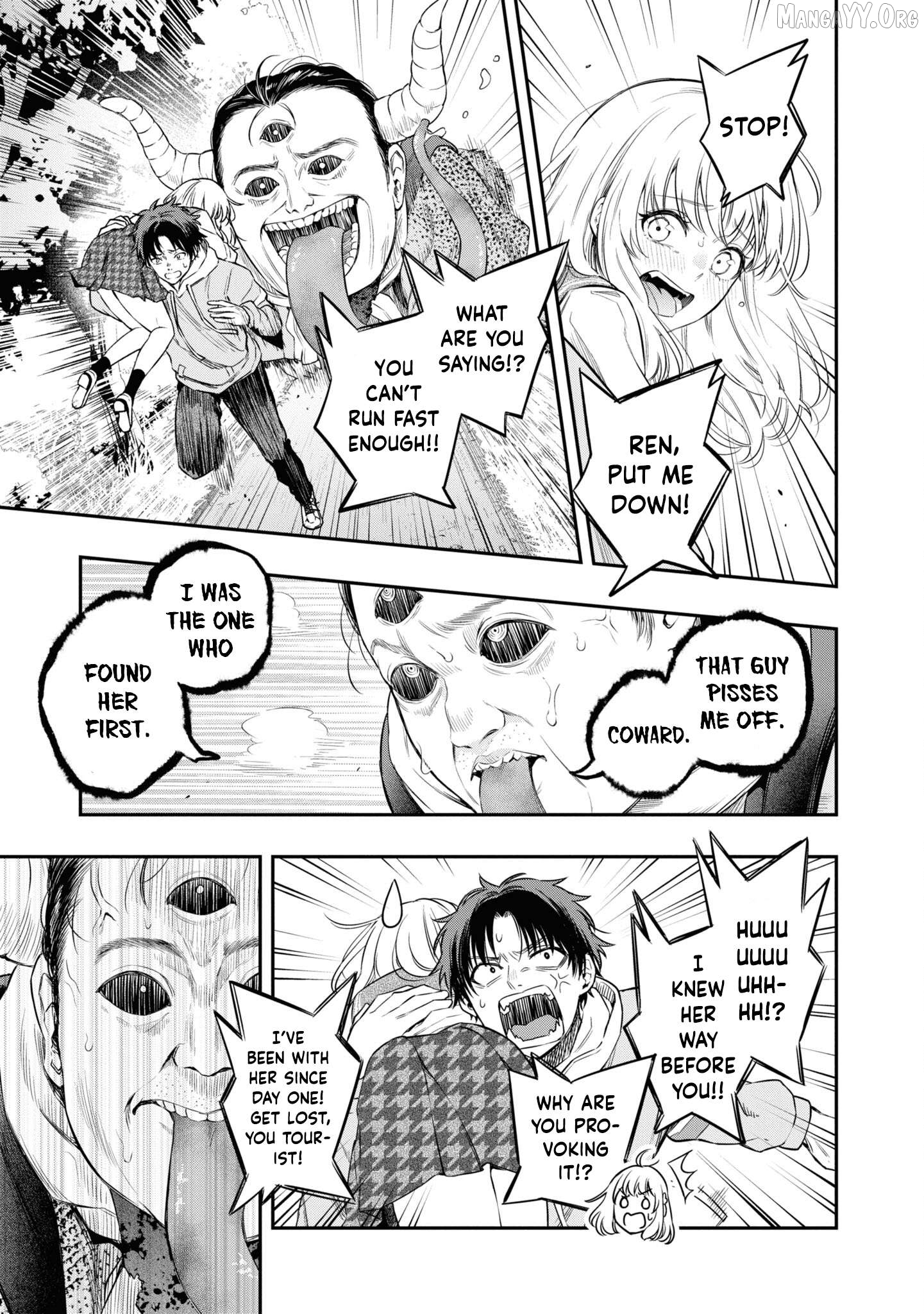 Itsuka, Nemuri ni Tsuku Hi Chapter 5 page 19