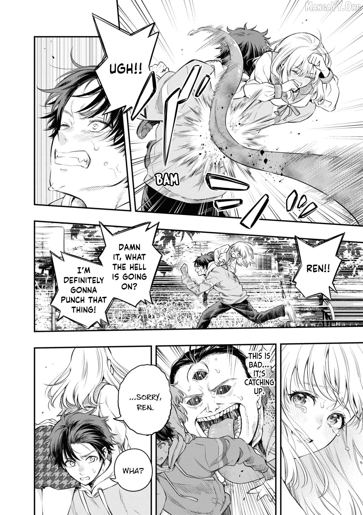 Itsuka, Nemuri ni Tsuku Hi Chapter 5 page 20