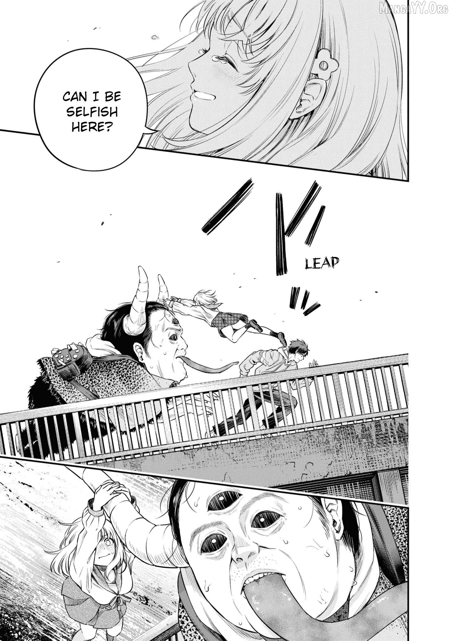Itsuka, Nemuri ni Tsuku Hi Chapter 5 page 21