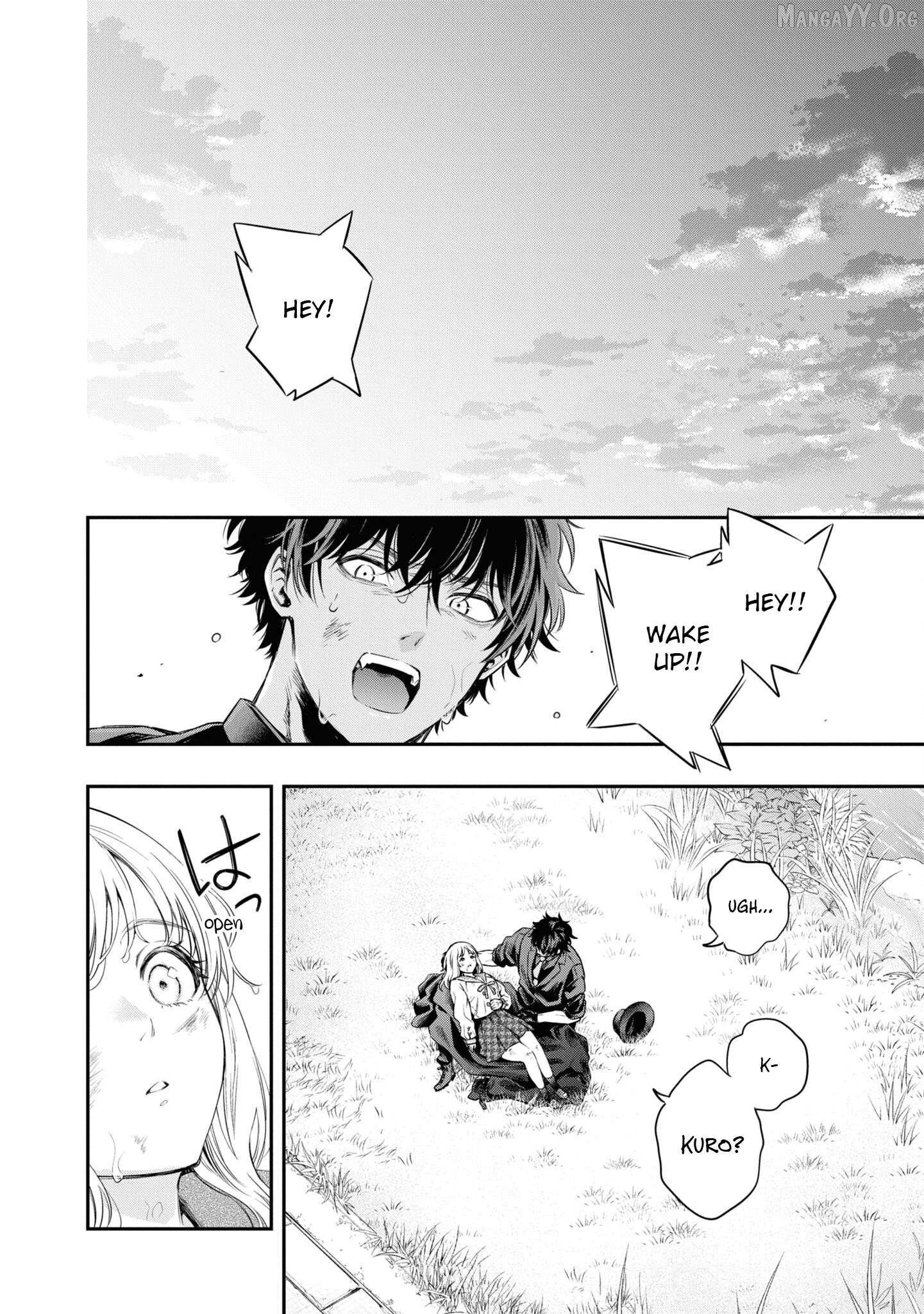 Itsuka, Nemuri ni Tsuku Hi Chapter 5 page 24