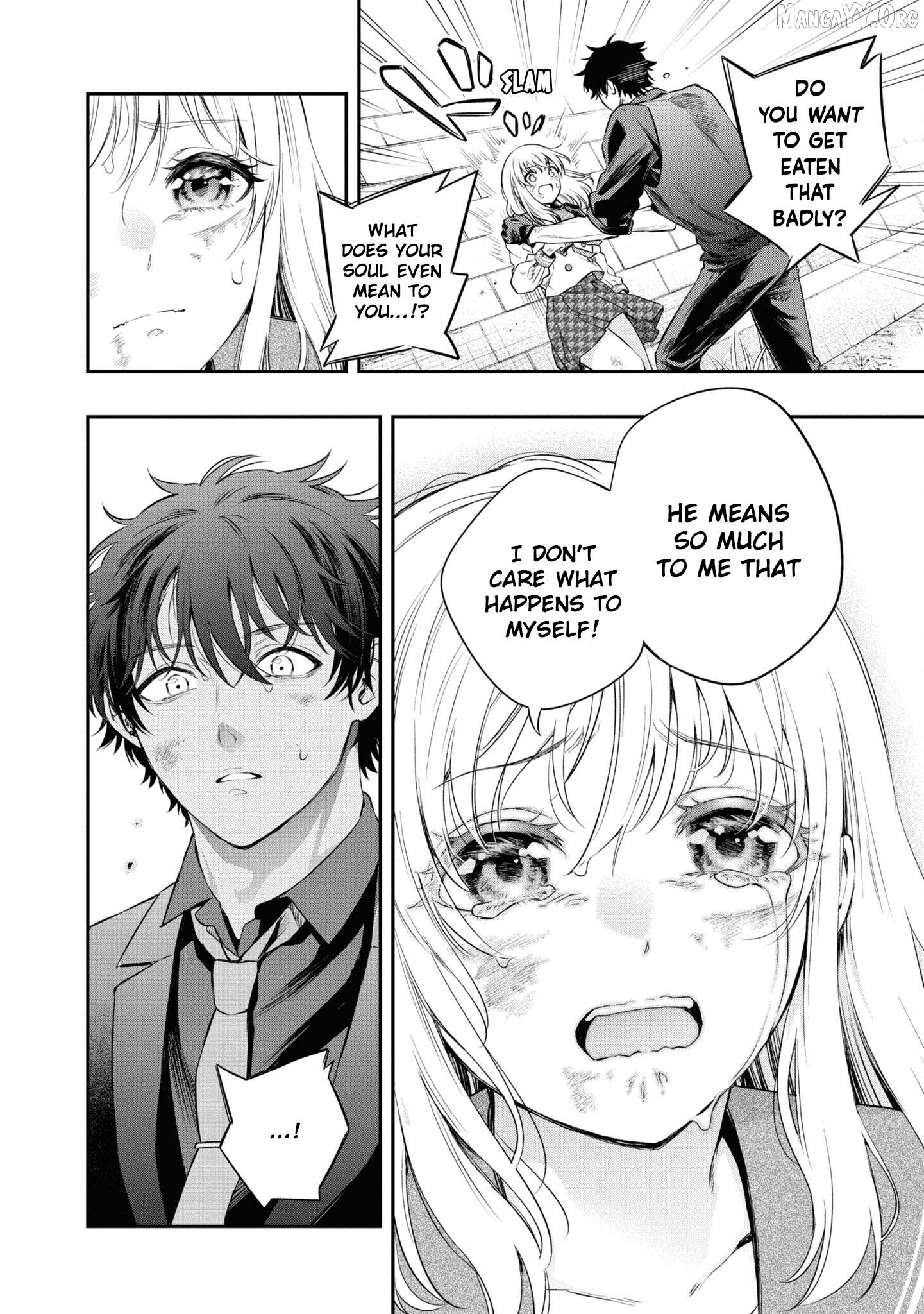 Itsuka, Nemuri ni Tsuku Hi Chapter 5 page 26