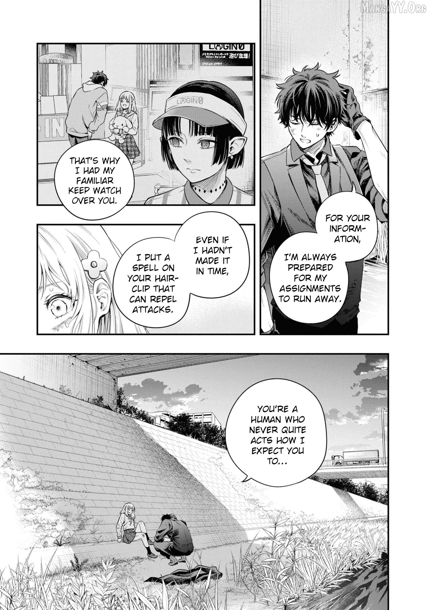 Itsuka, Nemuri ni Tsuku Hi Chapter 5 page 27