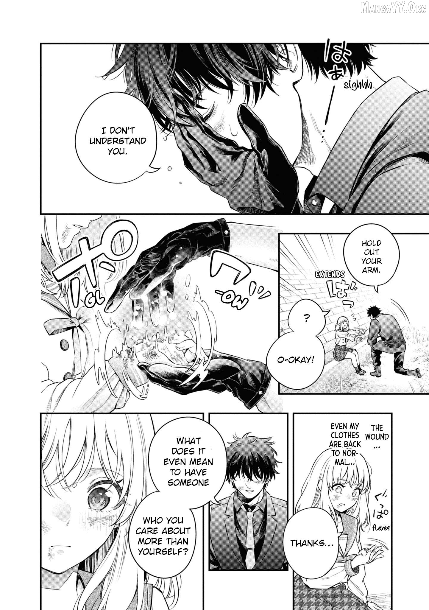 Itsuka, Nemuri ni Tsuku Hi Chapter 5 page 30