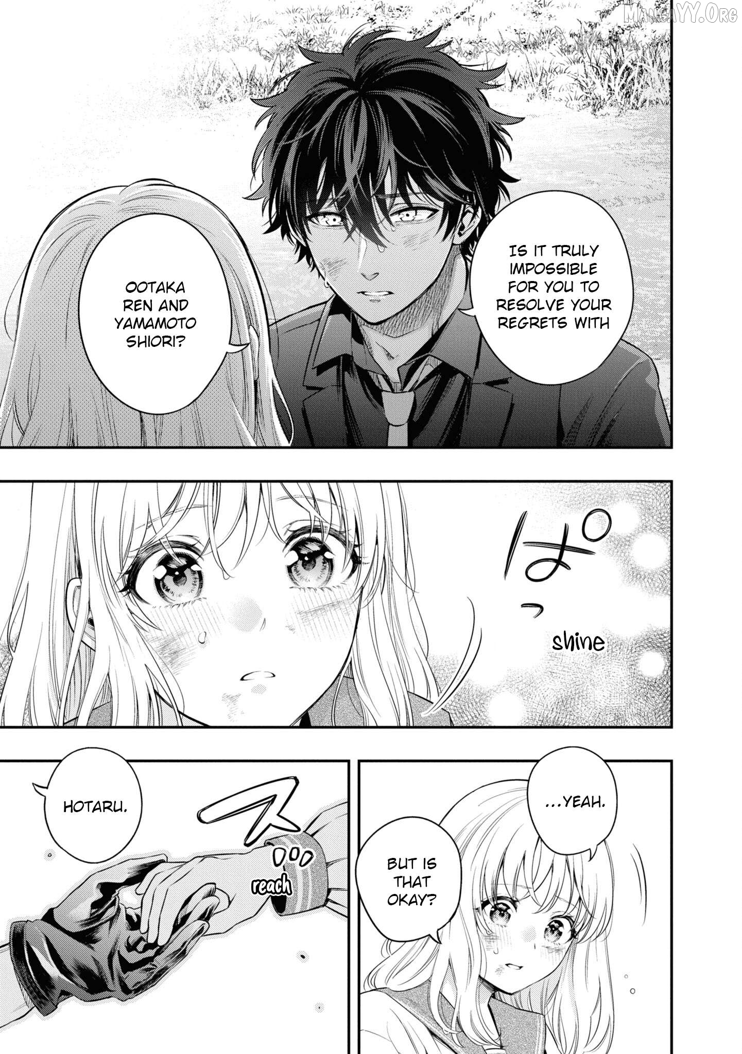 Itsuka, Nemuri ni Tsuku Hi Chapter 5 page 31