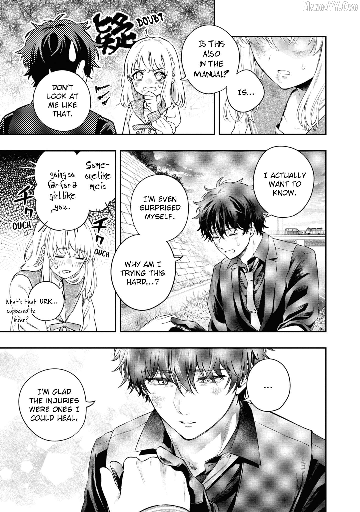 Itsuka, Nemuri ni Tsuku Hi Chapter 5 page 33