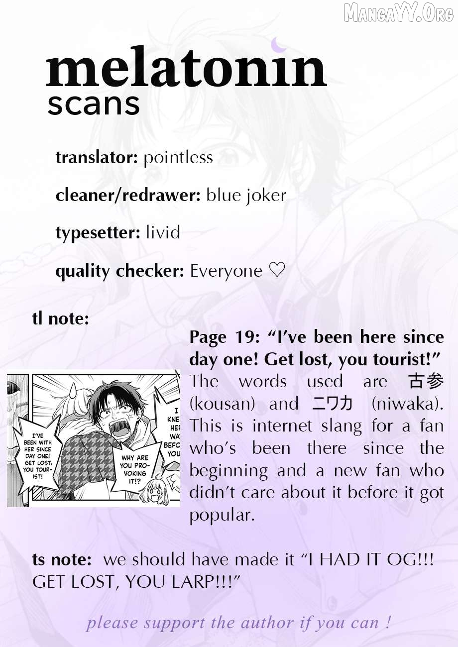 Itsuka, Nemuri ni Tsuku Hi Chapter 5 page 35