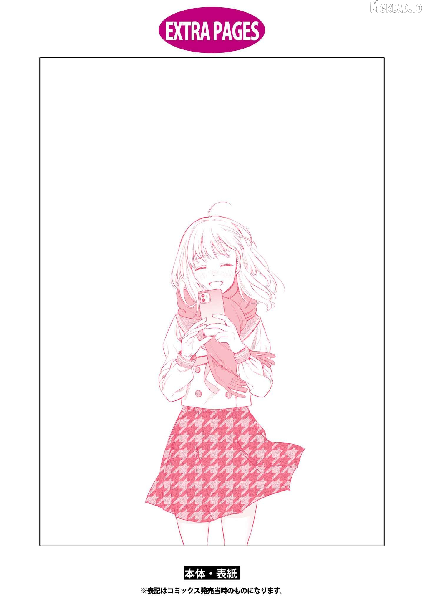 Itsuka, Nemuri ni Tsuku Hi Chapter 6.1 page 3
