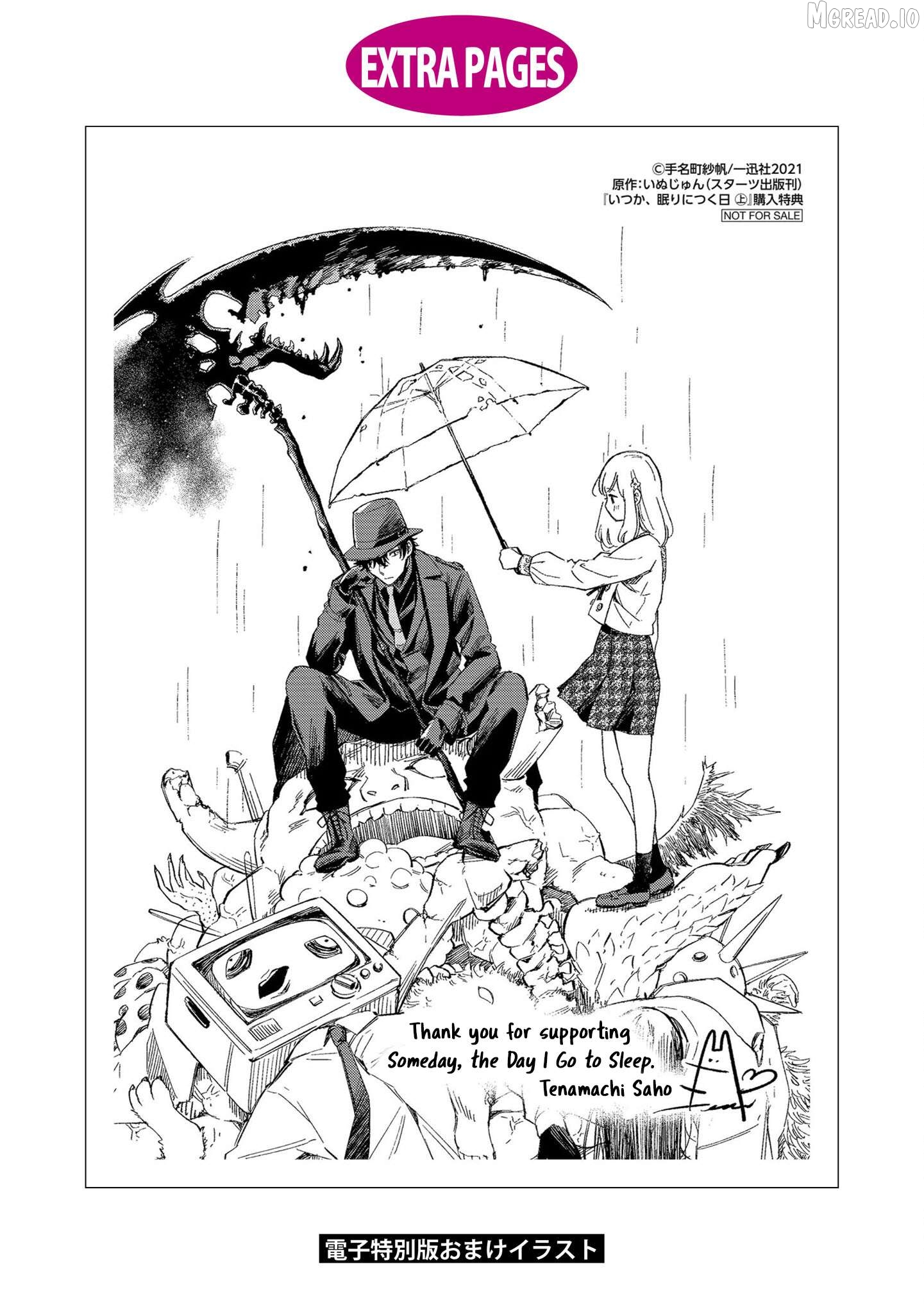 Itsuka, Nemuri ni Tsuku Hi Chapter 6.1 page 7