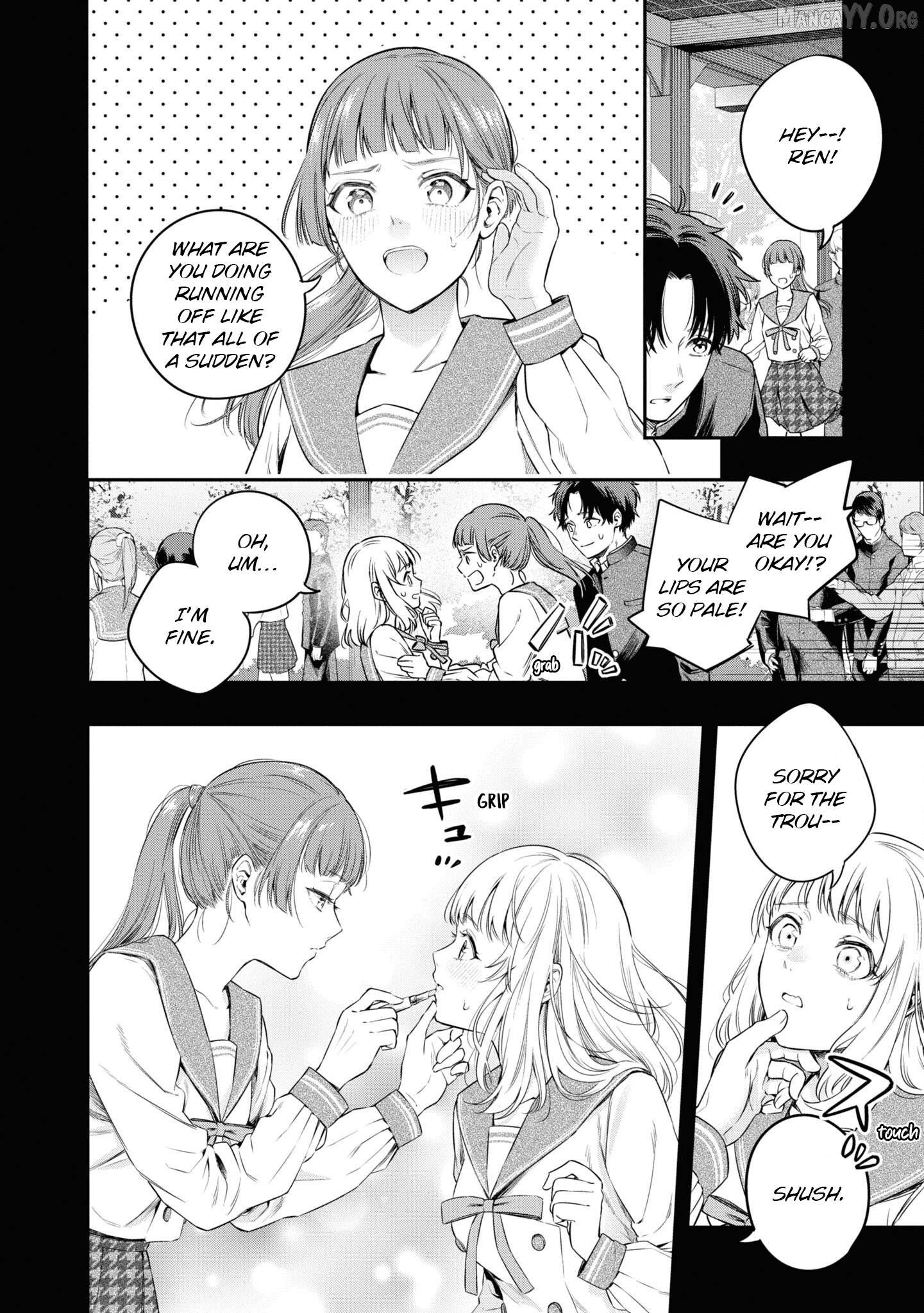 Itsuka, Nemuri ni Tsuku Hi Chapter 6 page 12
