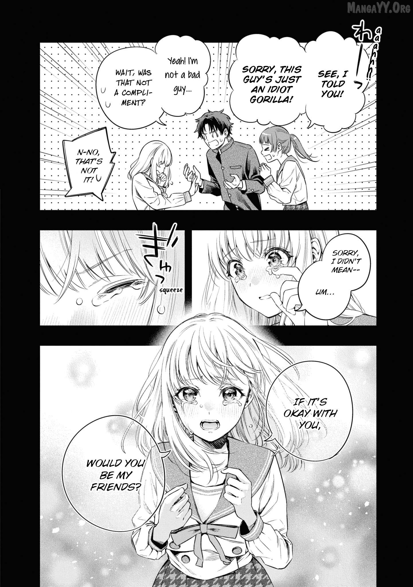 Itsuka, Nemuri ni Tsuku Hi Chapter 6 page 14