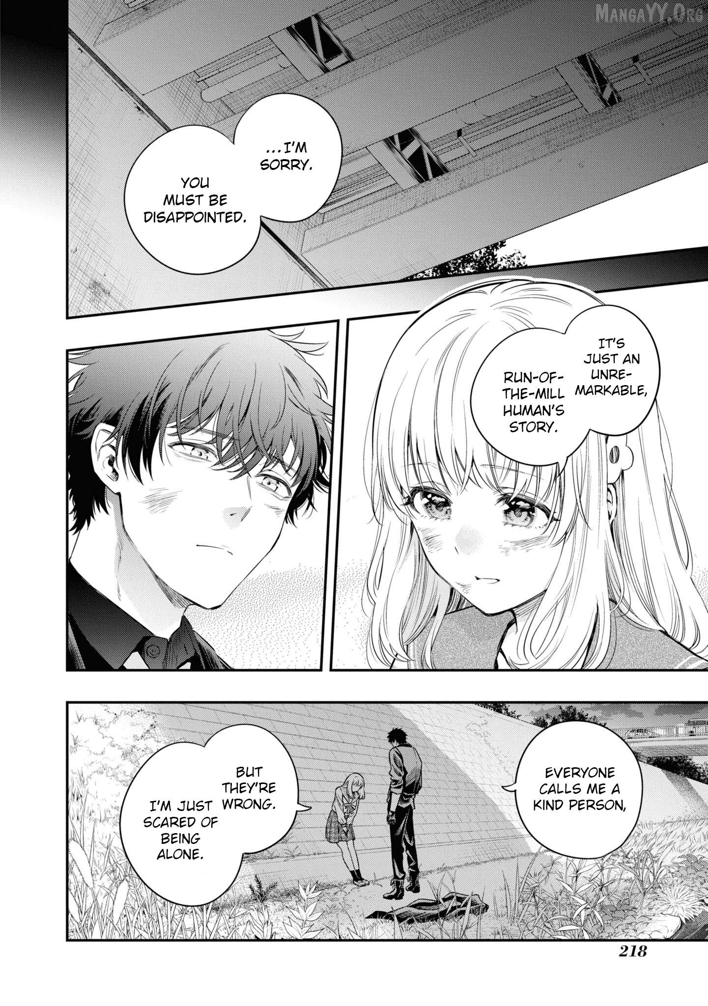 Itsuka, Nemuri ni Tsuku Hi Chapter 6 page 16