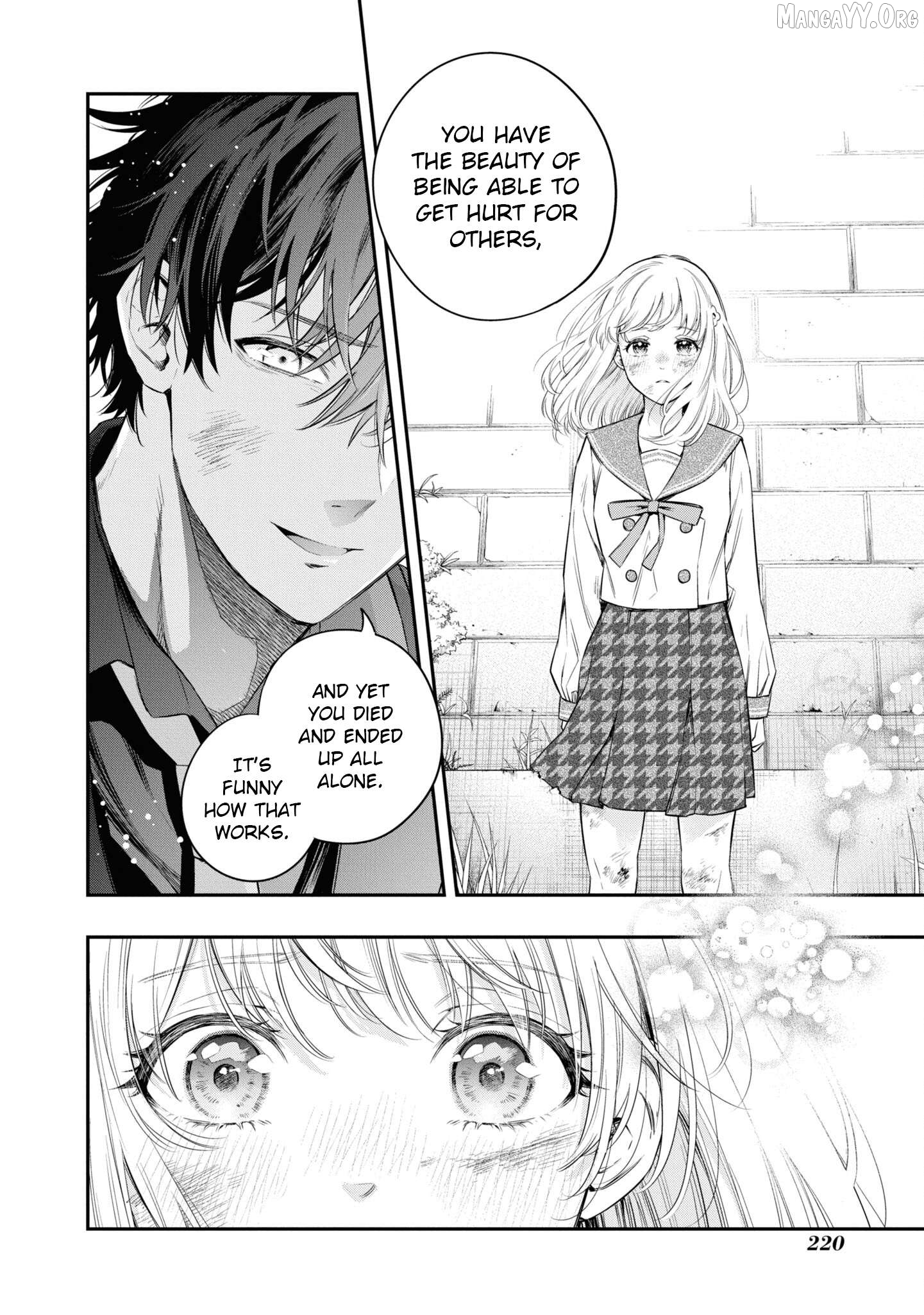 Itsuka, Nemuri ni Tsuku Hi Chapter 6 page 18
