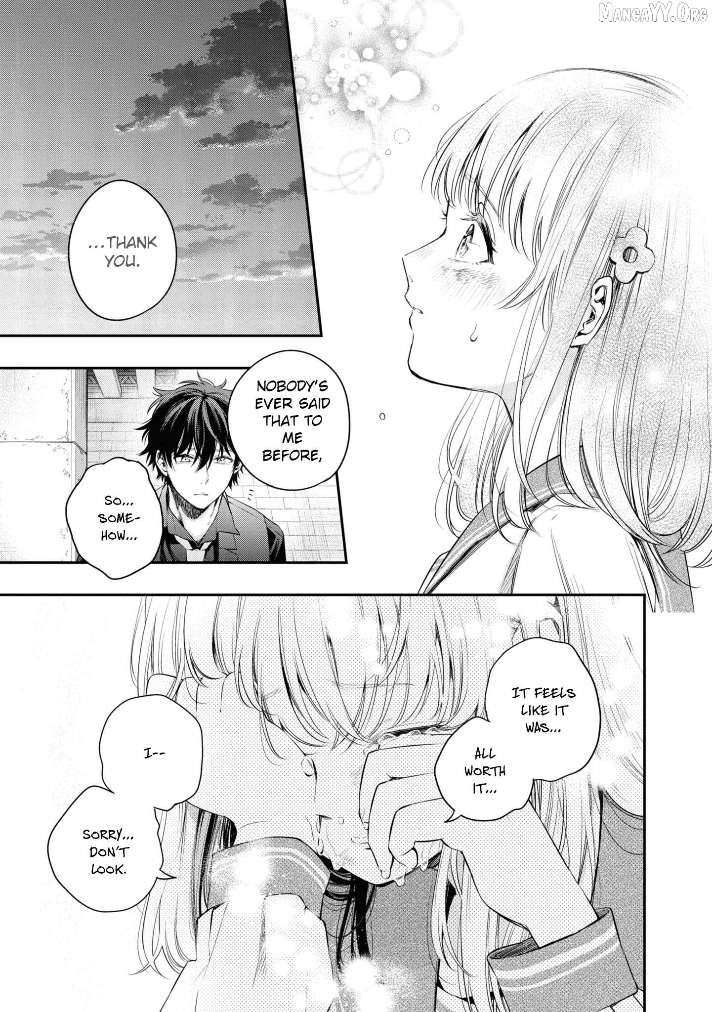 Itsuka, Nemuri ni Tsuku Hi Chapter 6 page 21