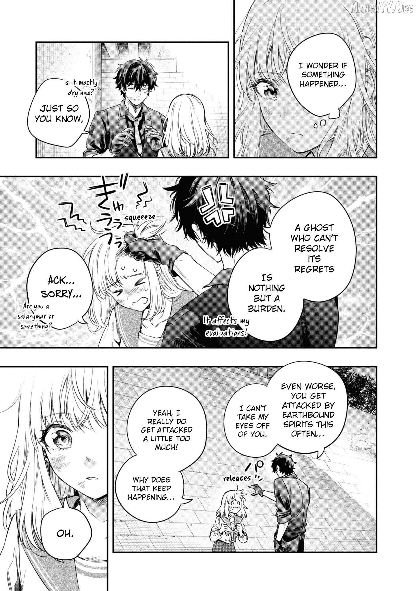 Itsuka, Nemuri ni Tsuku Hi Chapter 6 page 23