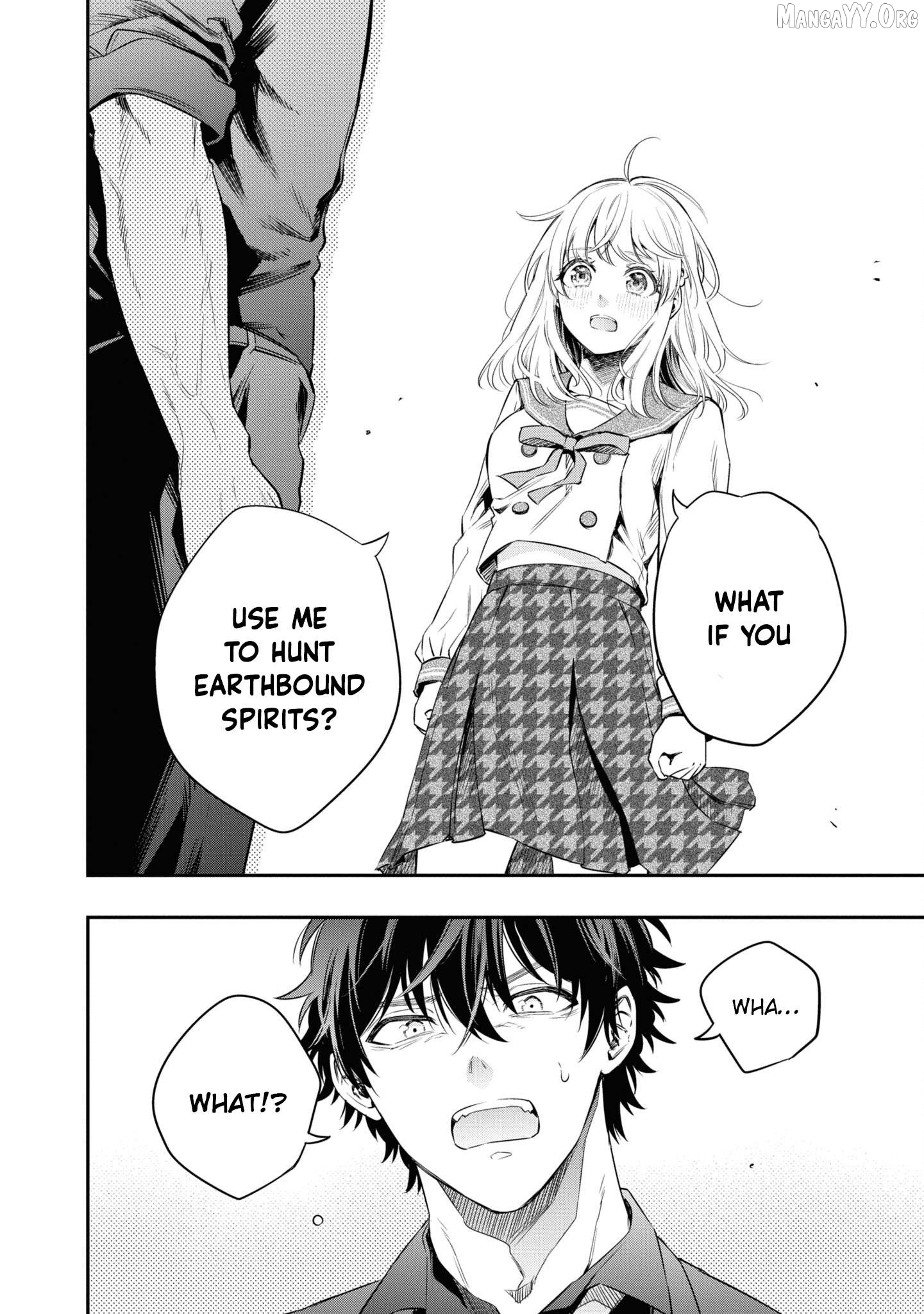 Itsuka, Nemuri ni Tsuku Hi Chapter 6 page 24