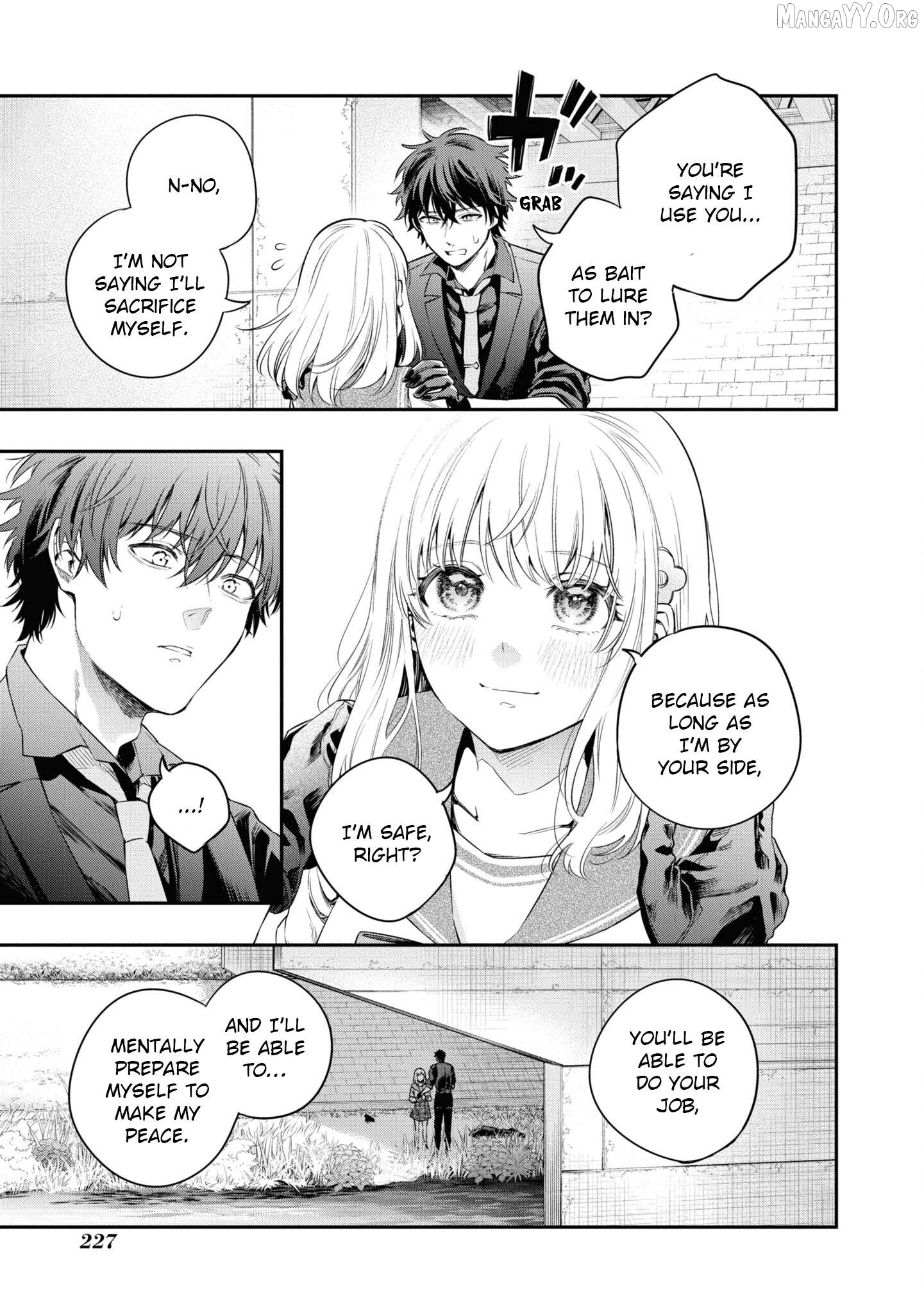 Itsuka, Nemuri ni Tsuku Hi Chapter 6 page 25