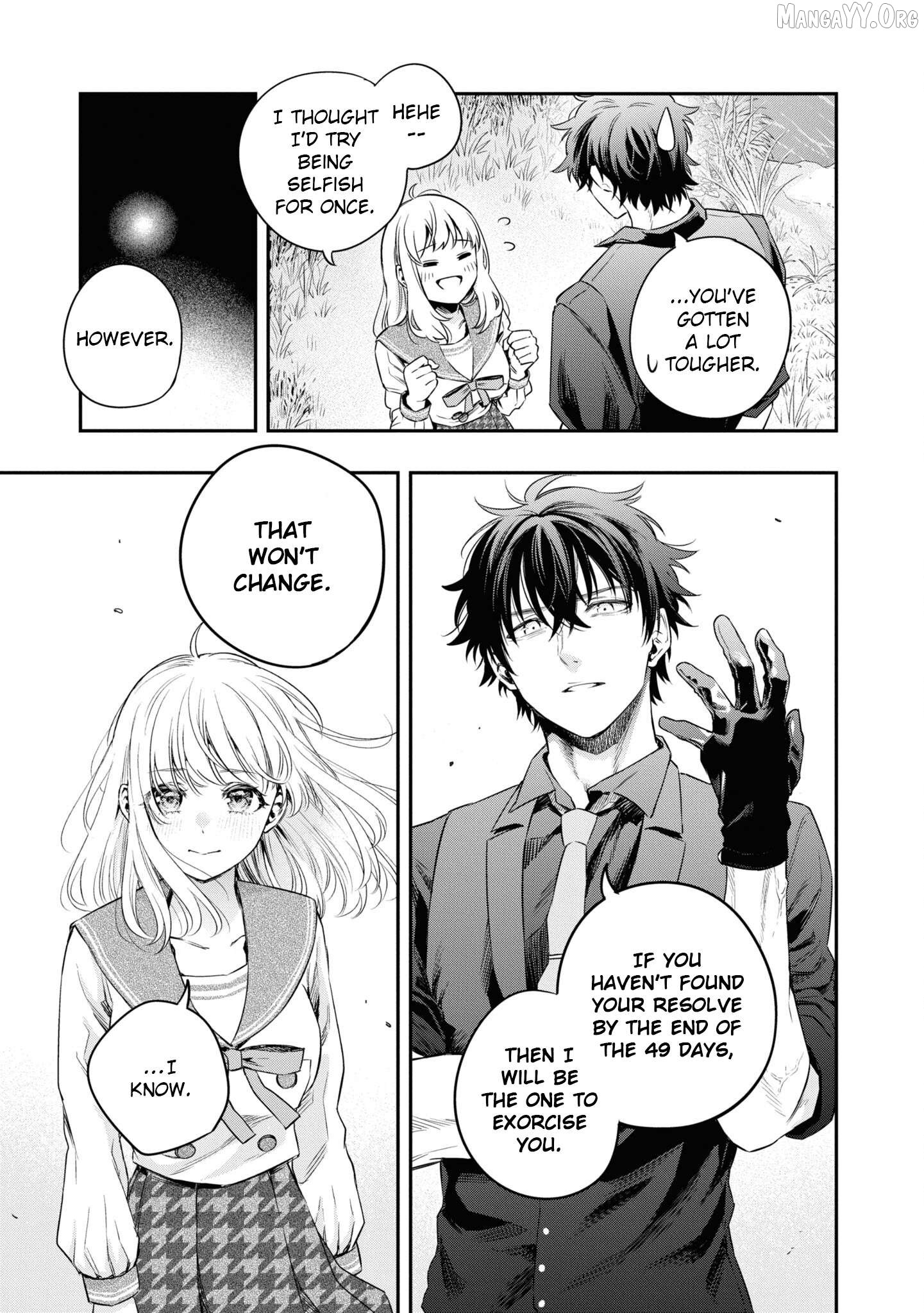 Itsuka, Nemuri ni Tsuku Hi Chapter 6 page 27