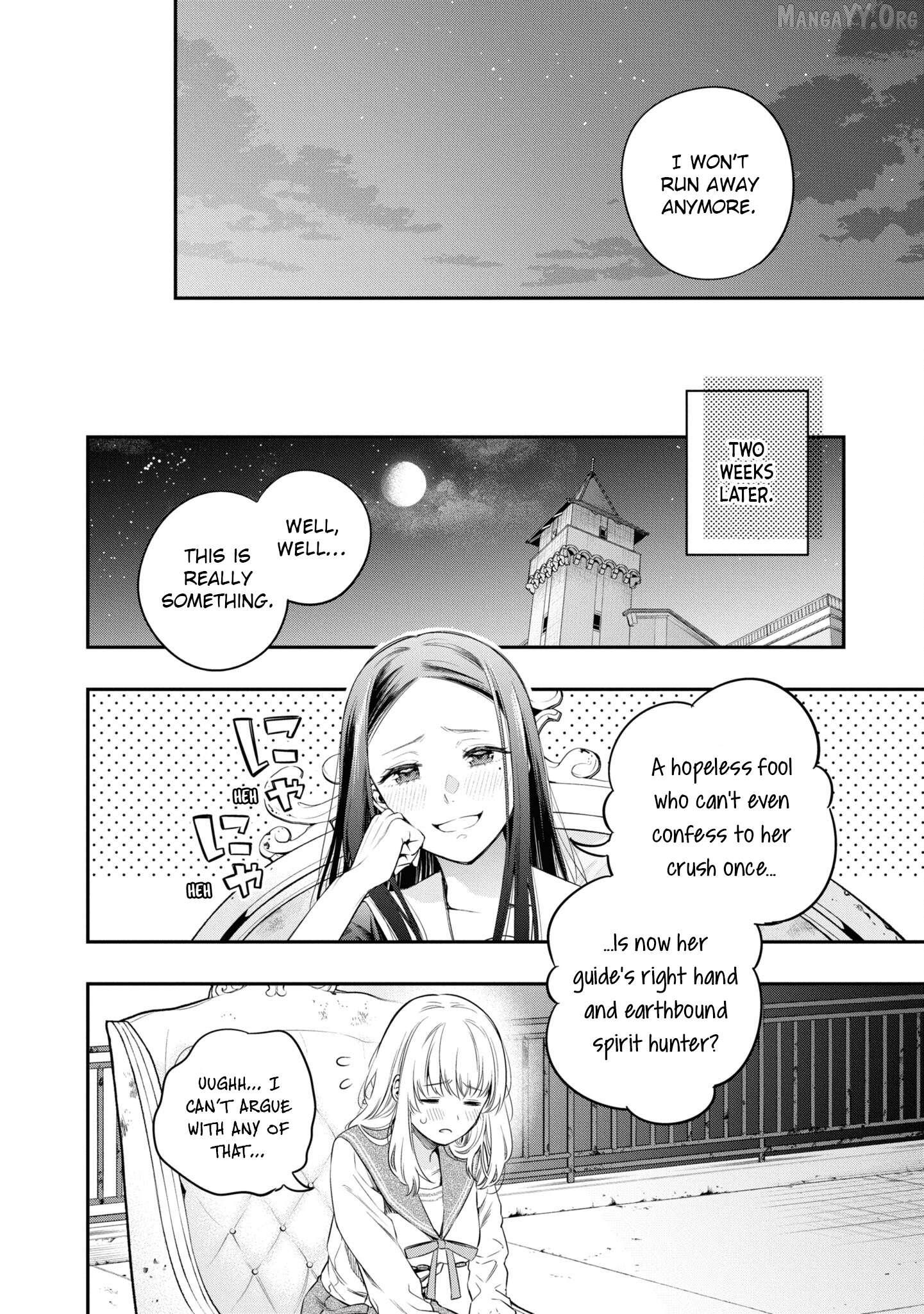 Itsuka, Nemuri ni Tsuku Hi Chapter 6 page 28