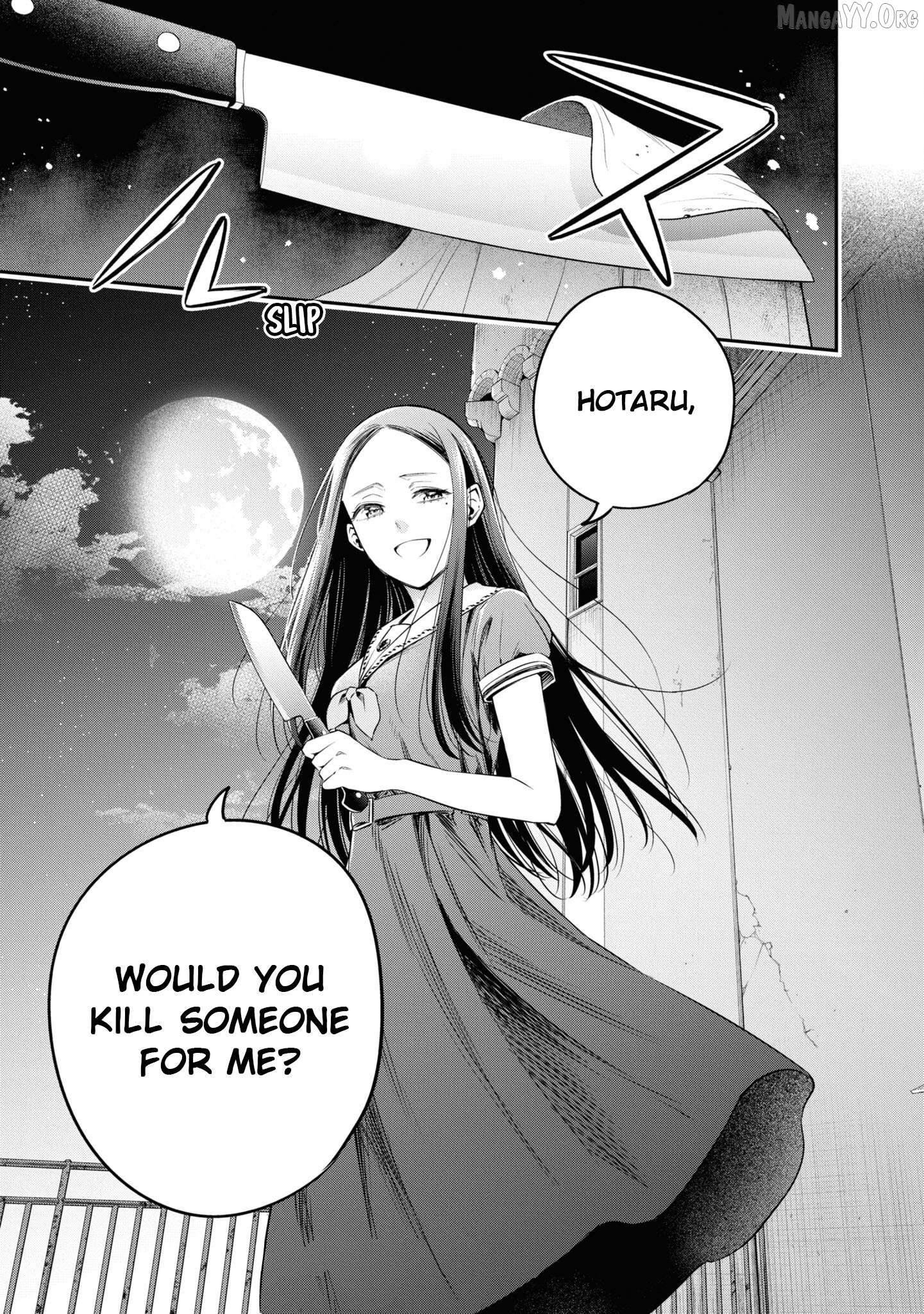 Itsuka, Nemuri ni Tsuku Hi Chapter 6 page 31