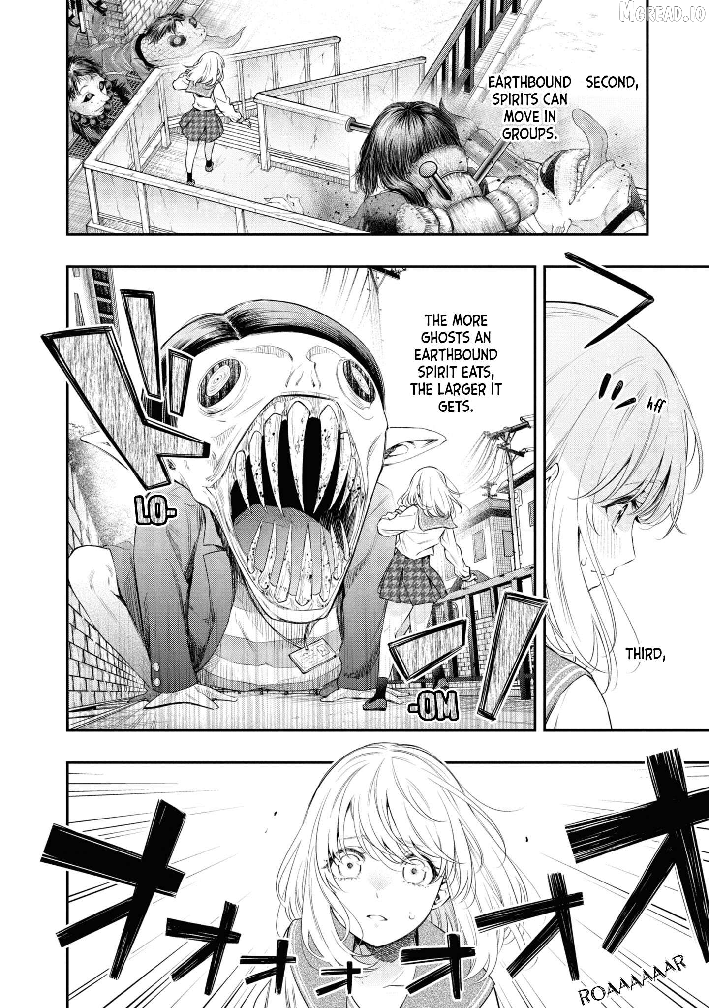 Itsuka, Nemuri ni Tsuku Hi Chapter 7 page 4