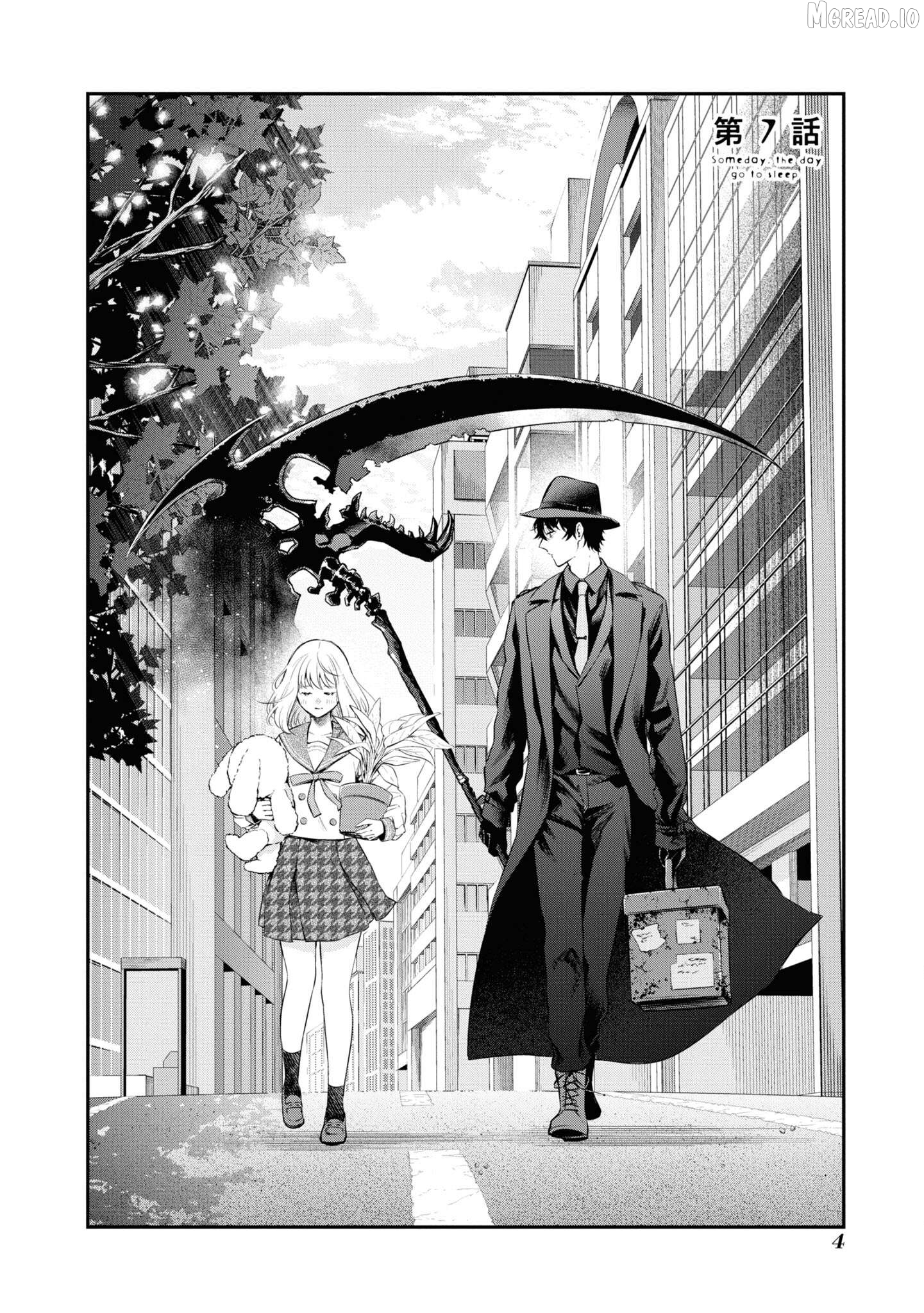 Itsuka, Nemuri ni Tsuku Hi Chapter 7 page 2