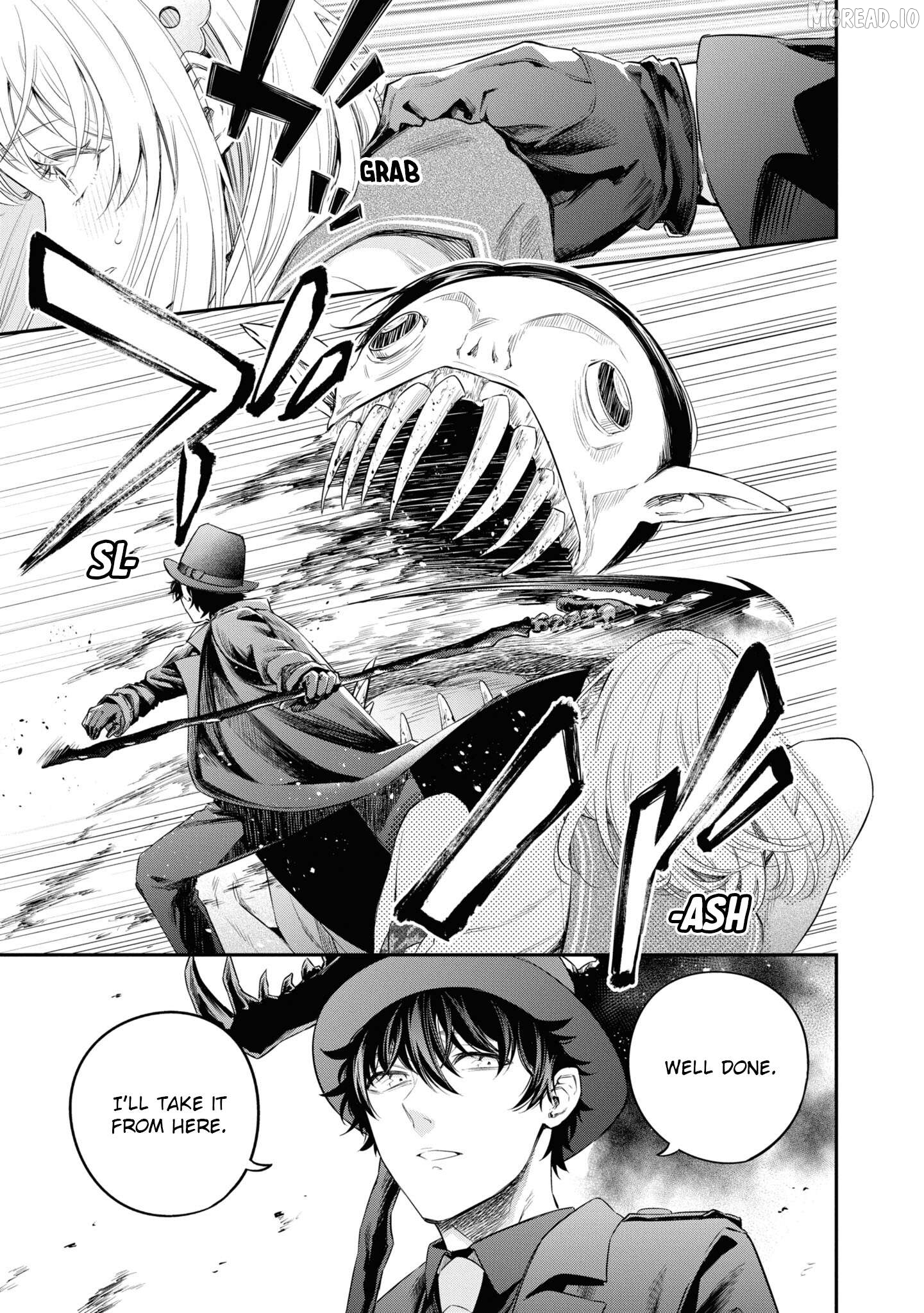 Itsuka, Nemuri ni Tsuku Hi Chapter 7 page 5