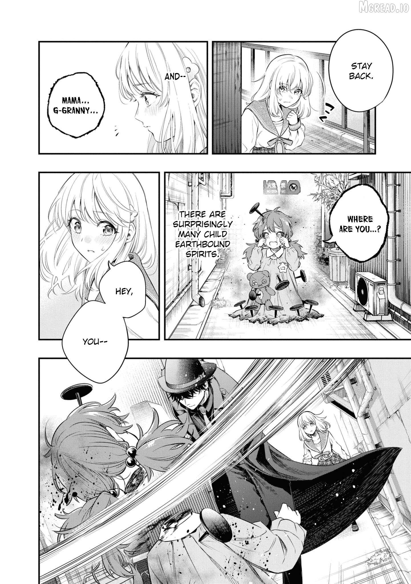 Itsuka, Nemuri ni Tsuku Hi Chapter 7 page 6