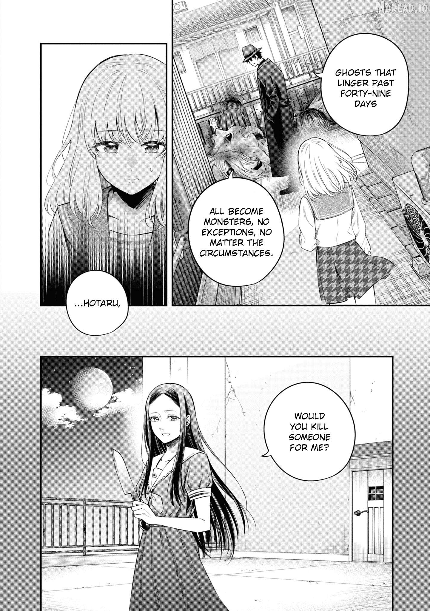 Itsuka, Nemuri ni Tsuku Hi Chapter 7 page 8