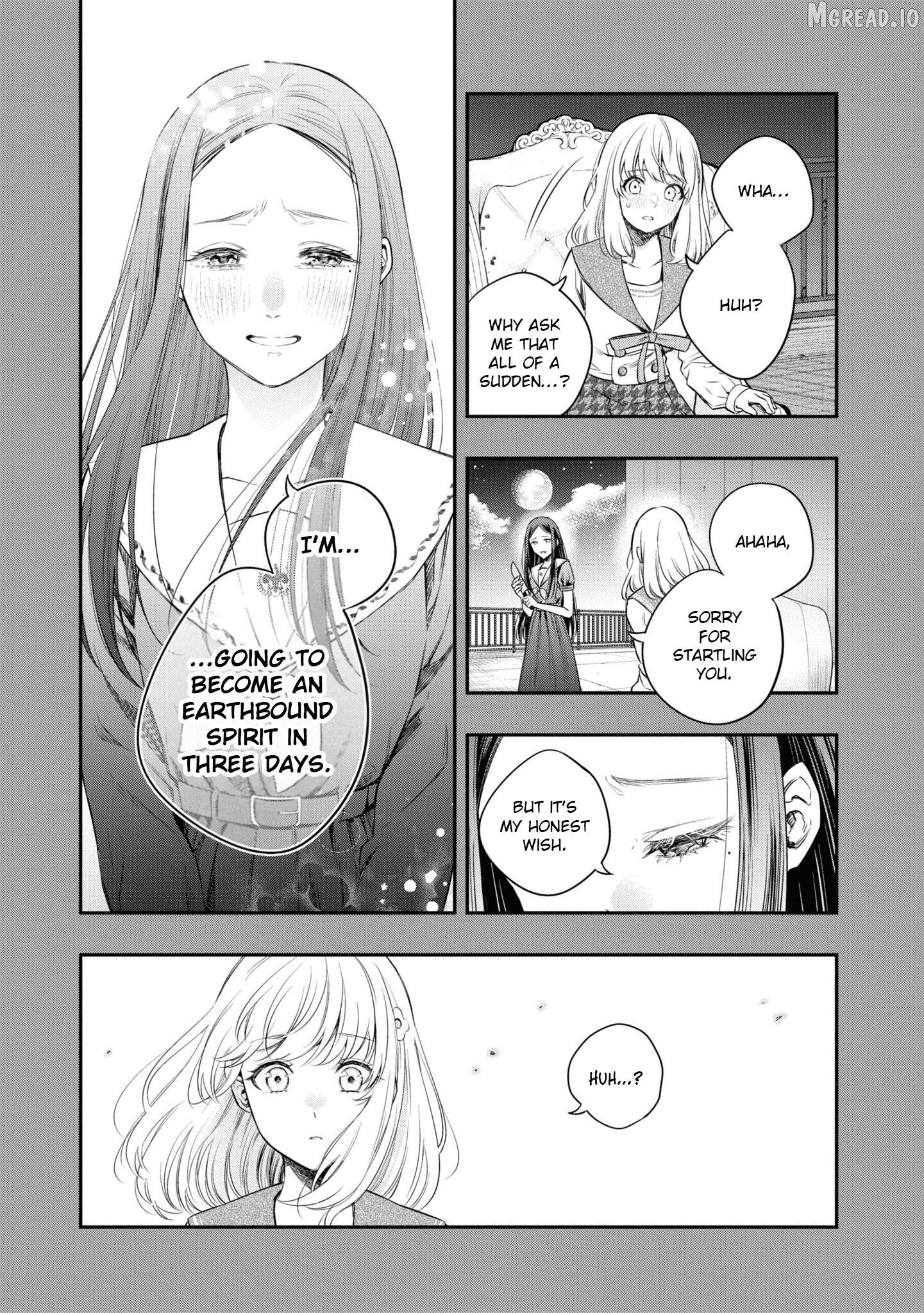 Itsuka, Nemuri ni Tsuku Hi Chapter 7 page 9