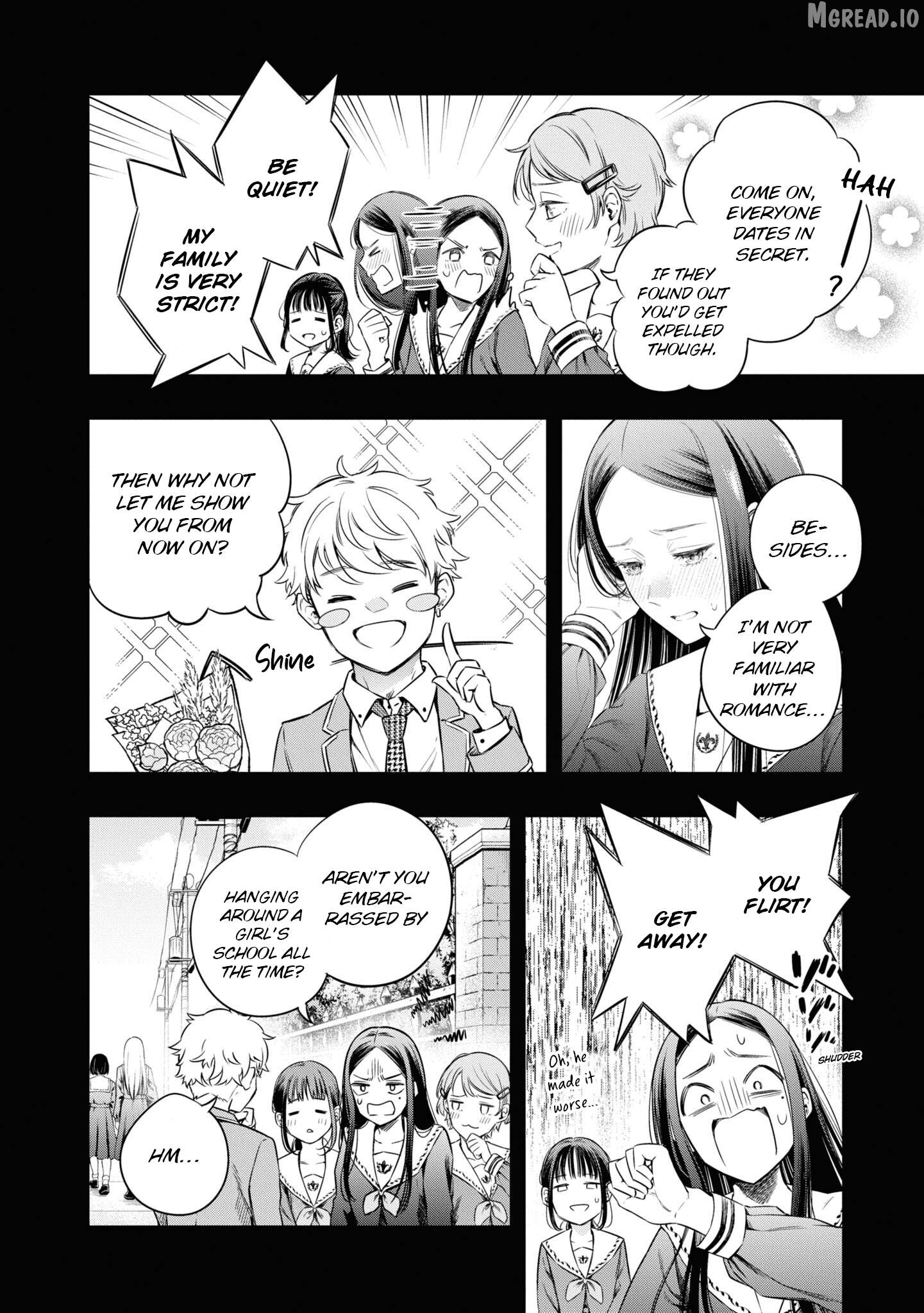 Itsuka, Nemuri ni Tsuku Hi Chapter 7 page 12