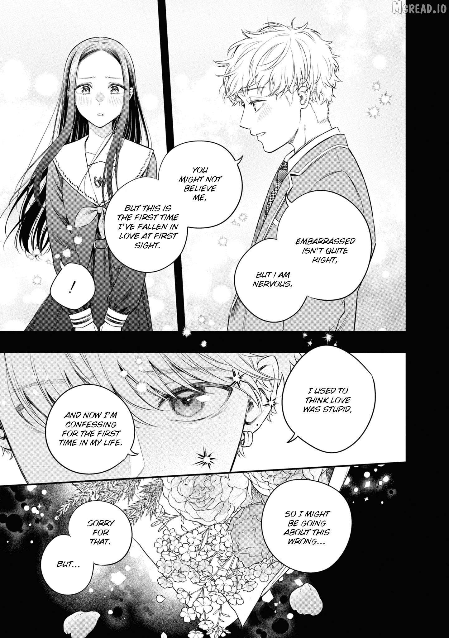 Itsuka, Nemuri ni Tsuku Hi Chapter 7 page 13