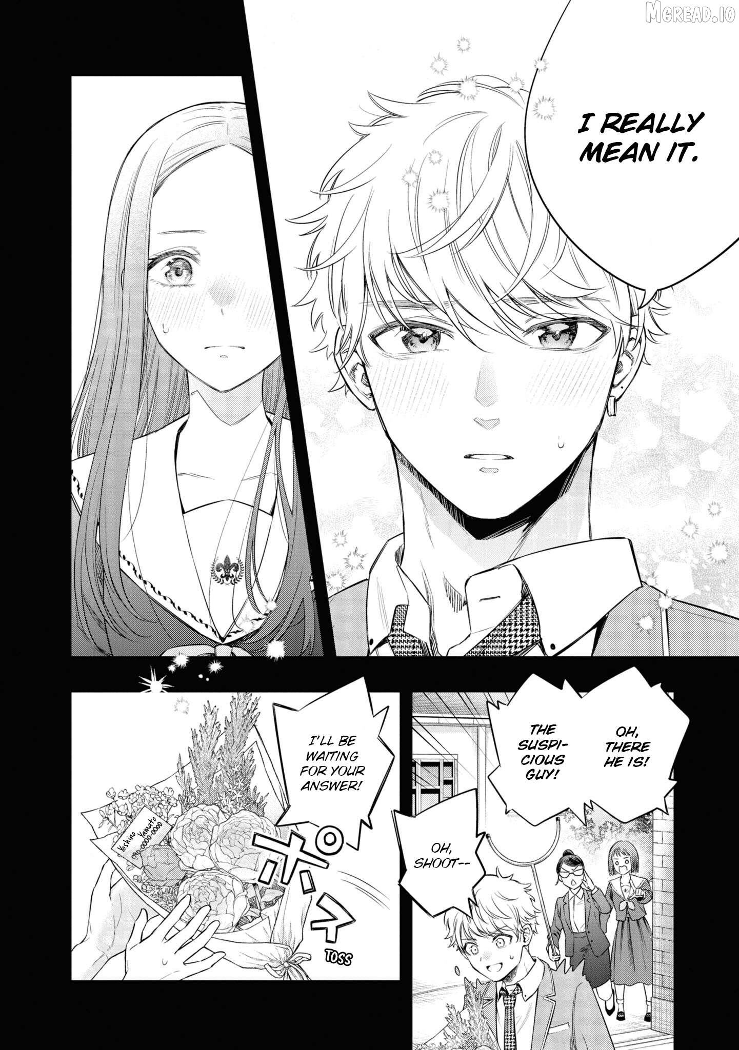 Itsuka, Nemuri ni Tsuku Hi Chapter 7 page 14