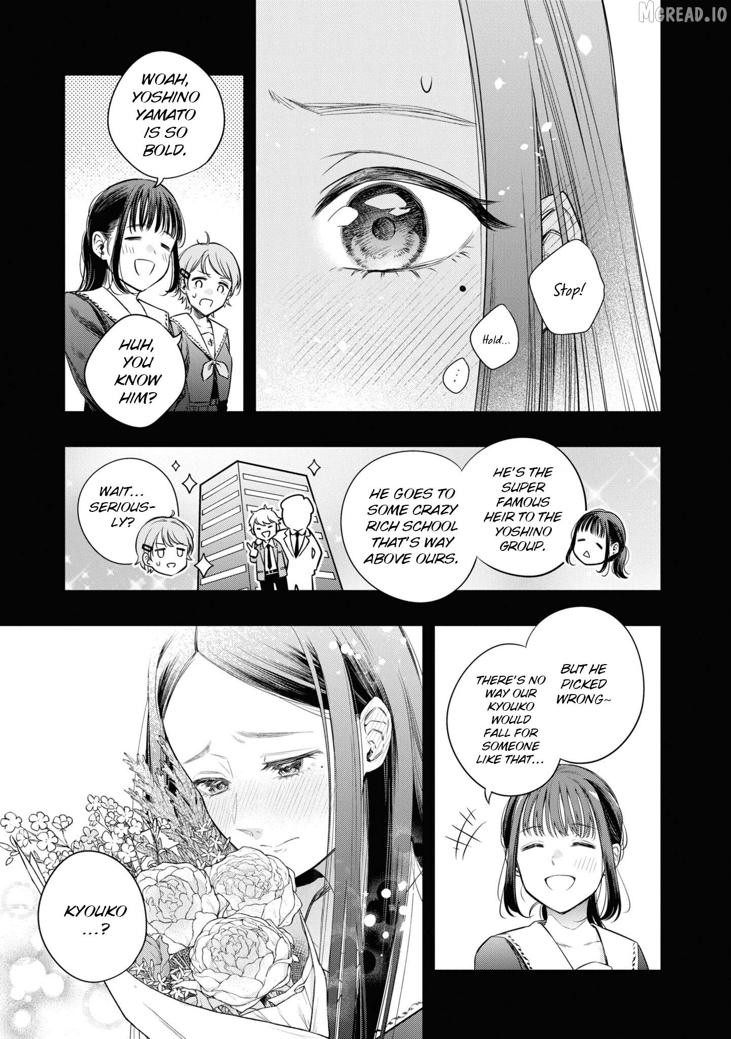 Itsuka, Nemuri ni Tsuku Hi Chapter 7 page 15