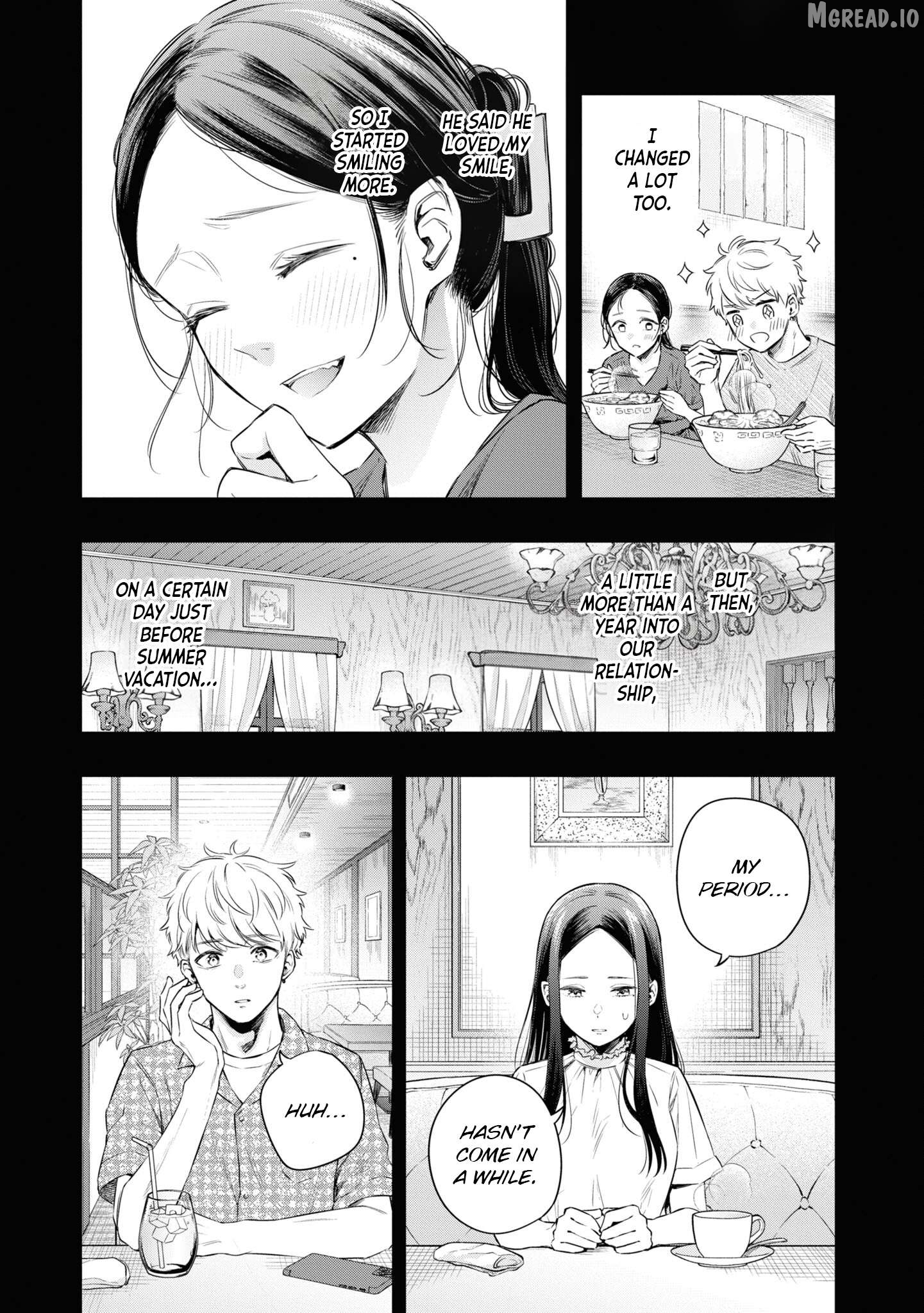 Itsuka, Nemuri ni Tsuku Hi Chapter 7 page 17