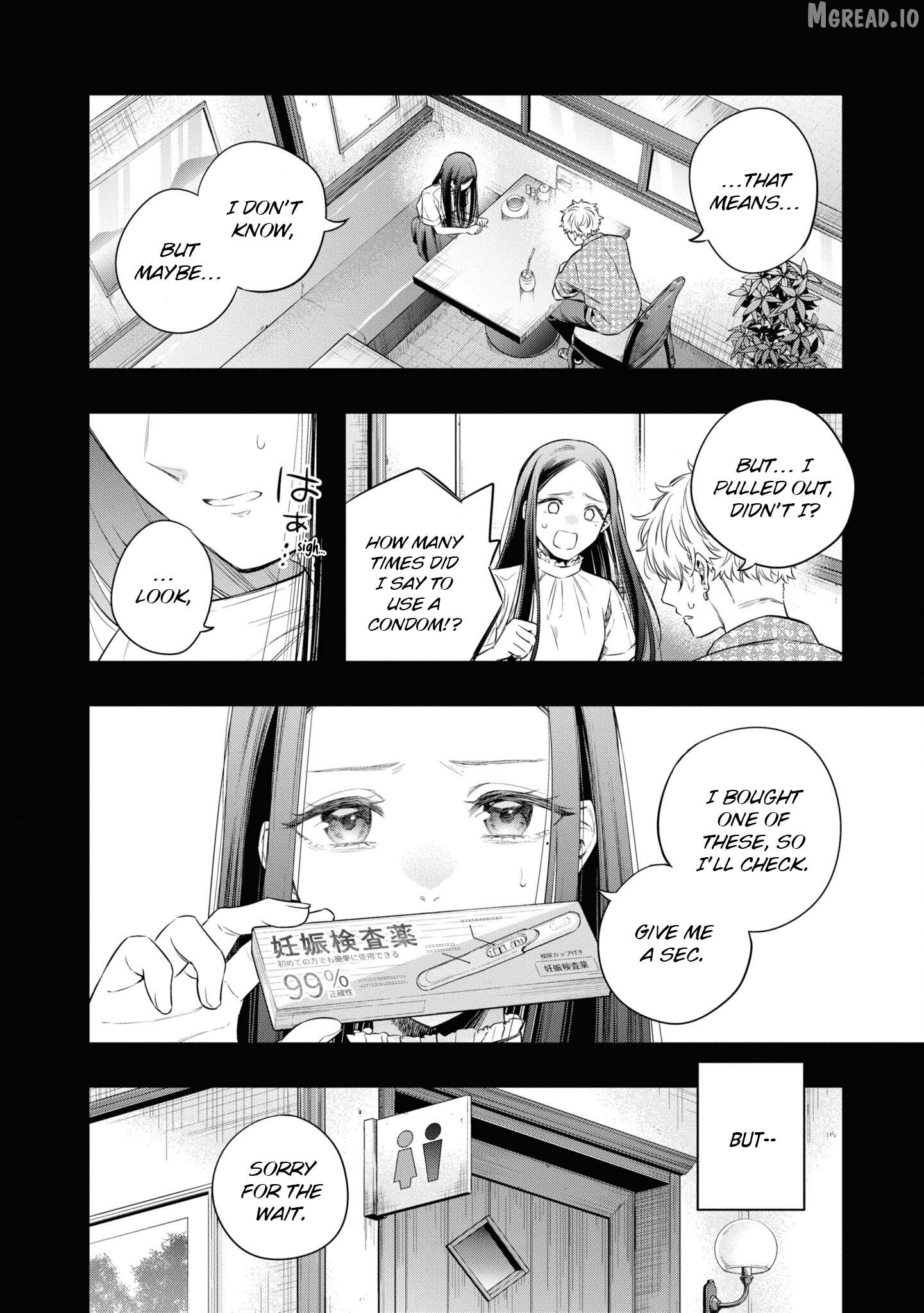 Itsuka, Nemuri ni Tsuku Hi Chapter 7 page 18