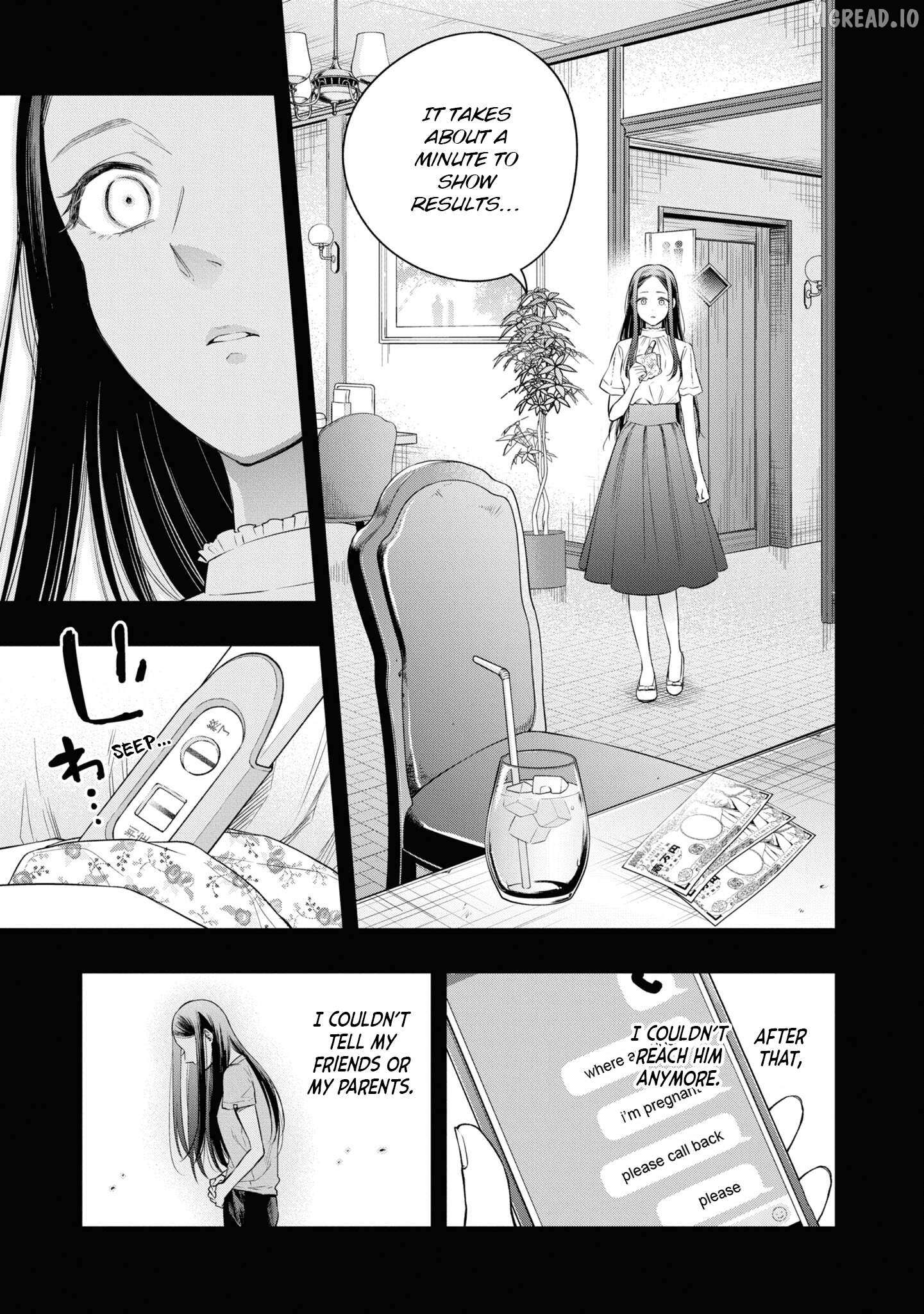 Itsuka, Nemuri ni Tsuku Hi Chapter 7 page 19