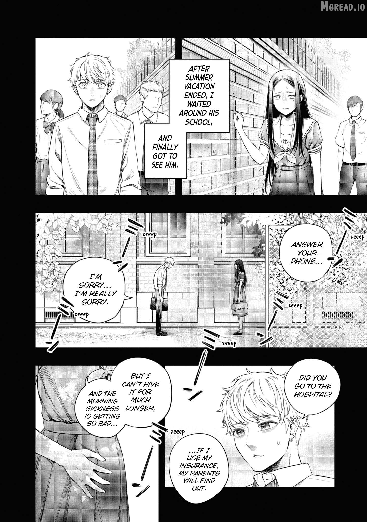 Itsuka, Nemuri ni Tsuku Hi Chapter 7 page 20