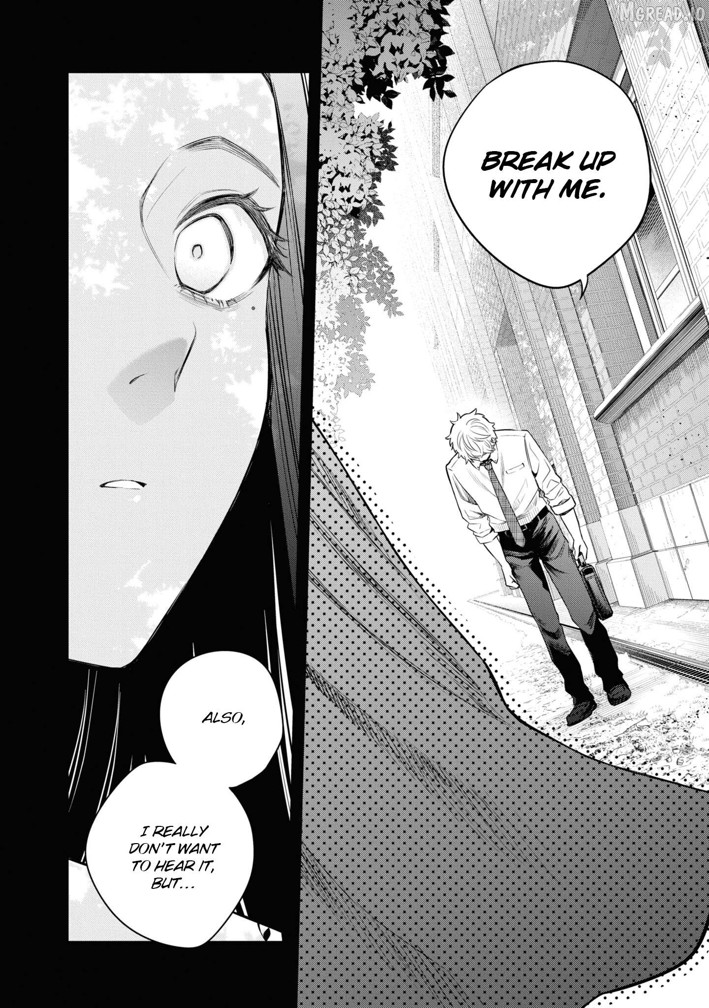 Itsuka, Nemuri ni Tsuku Hi Chapter 7 page 22