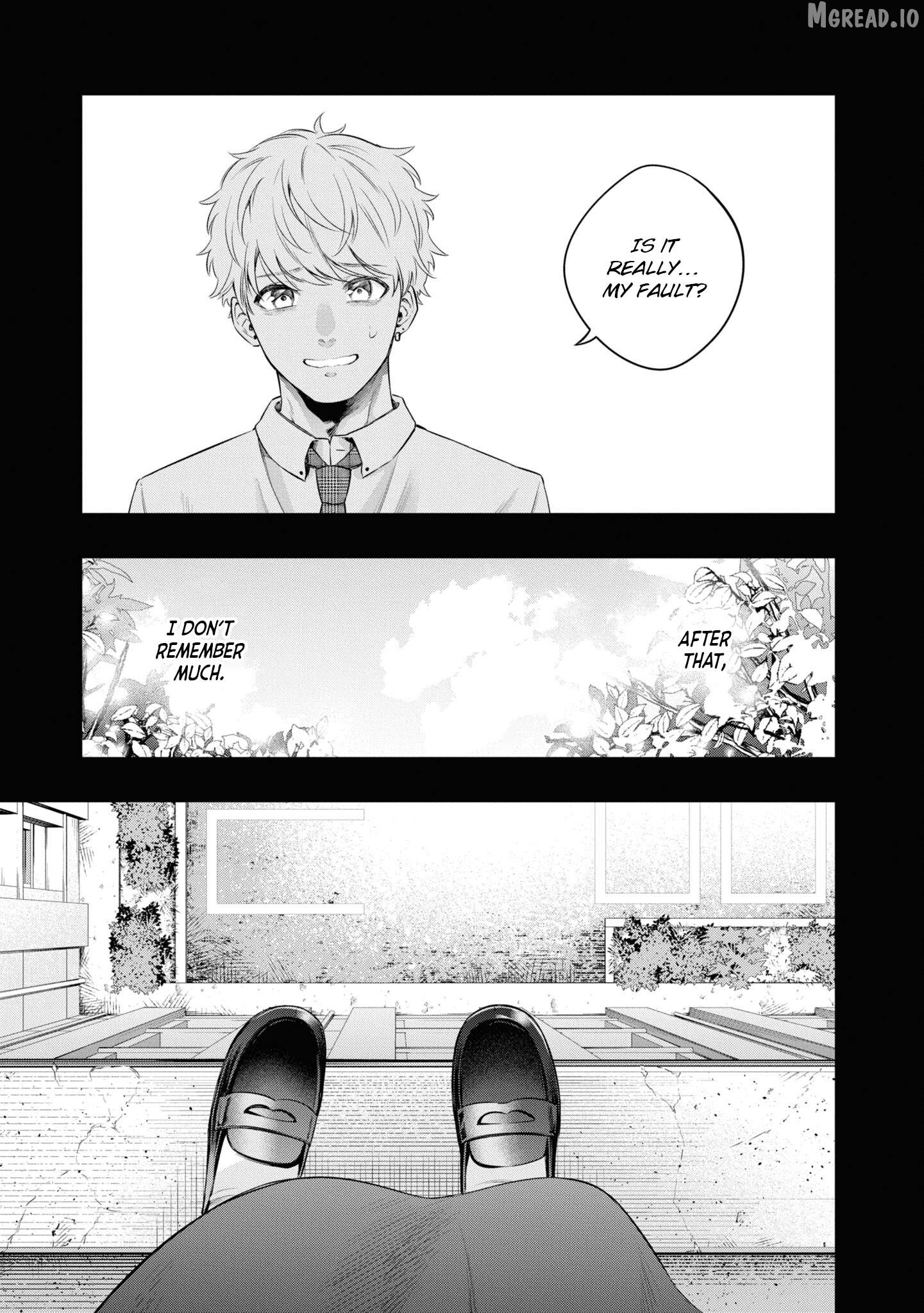 Itsuka, Nemuri ni Tsuku Hi Chapter 7 page 23