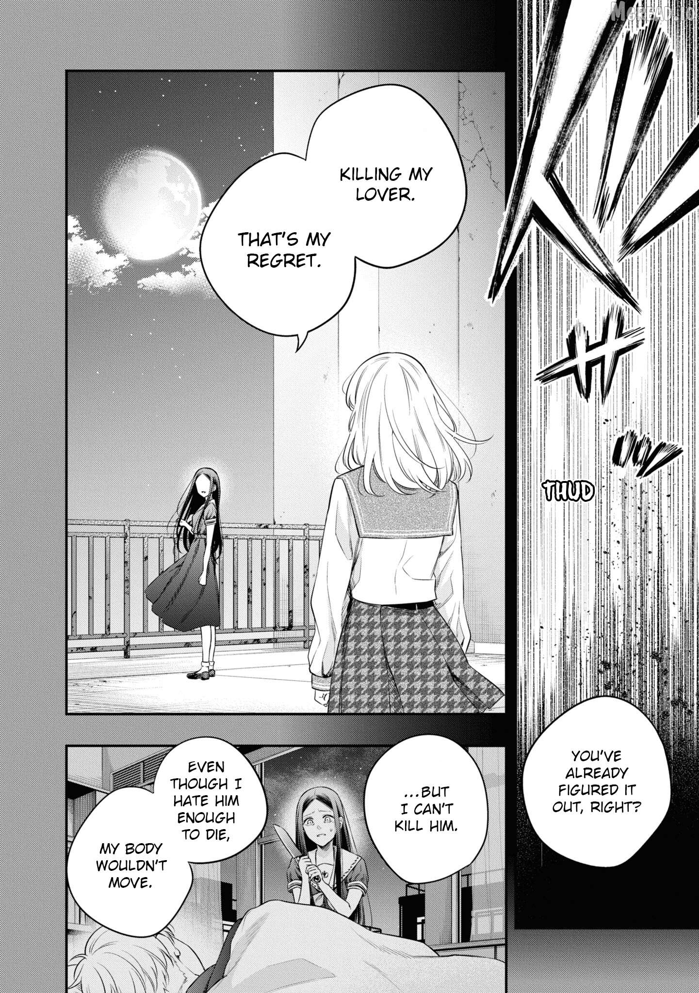 Itsuka, Nemuri ni Tsuku Hi Chapter 7 page 24