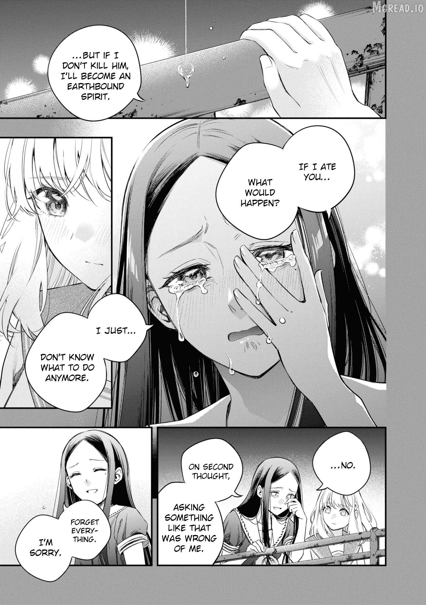 Itsuka, Nemuri ni Tsuku Hi Chapter 7 page 25