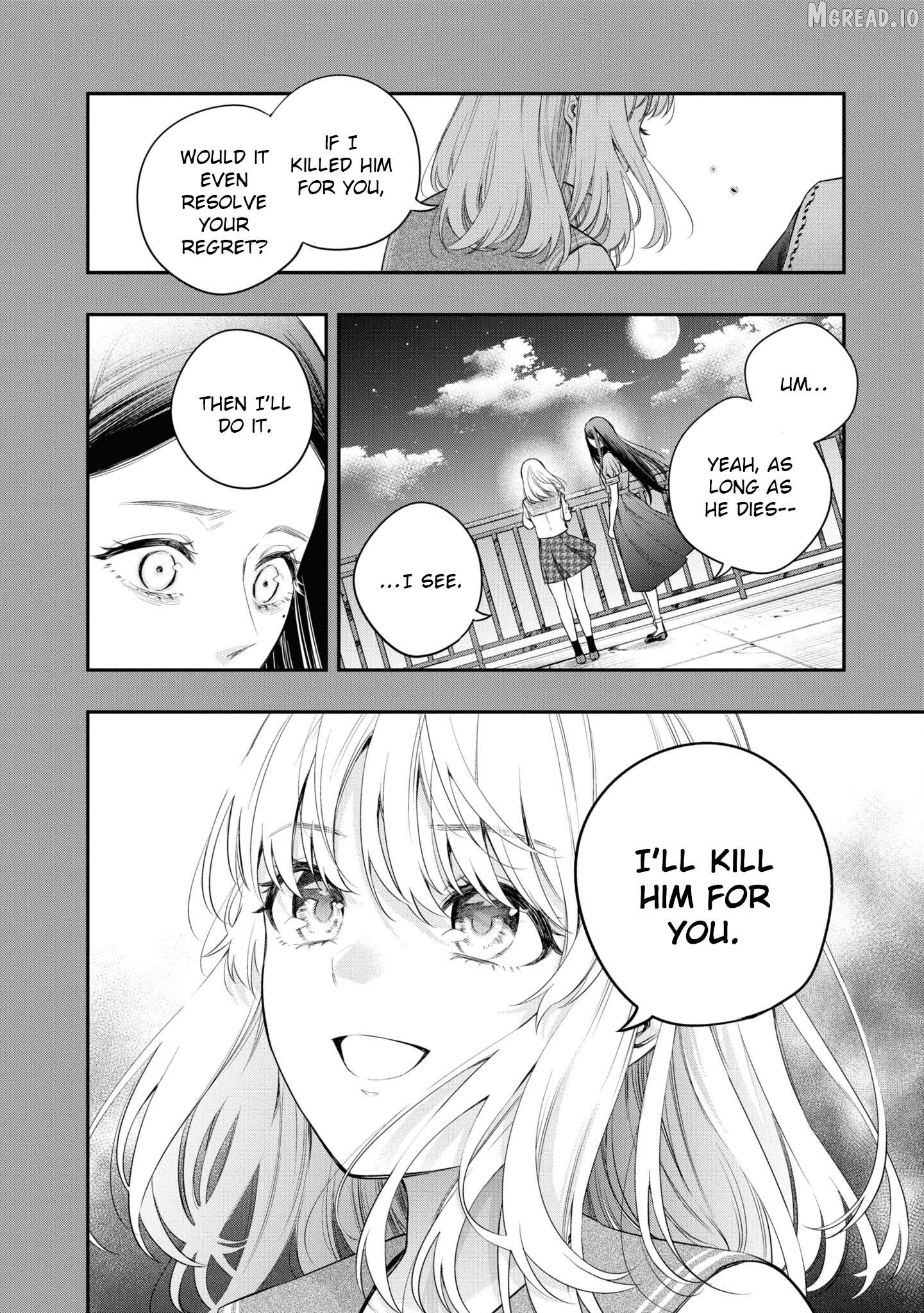 Itsuka, Nemuri ni Tsuku Hi Chapter 7 page 26