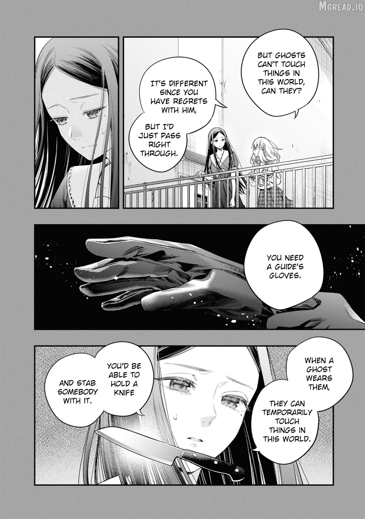 Itsuka, Nemuri ni Tsuku Hi Chapter 7 page 28