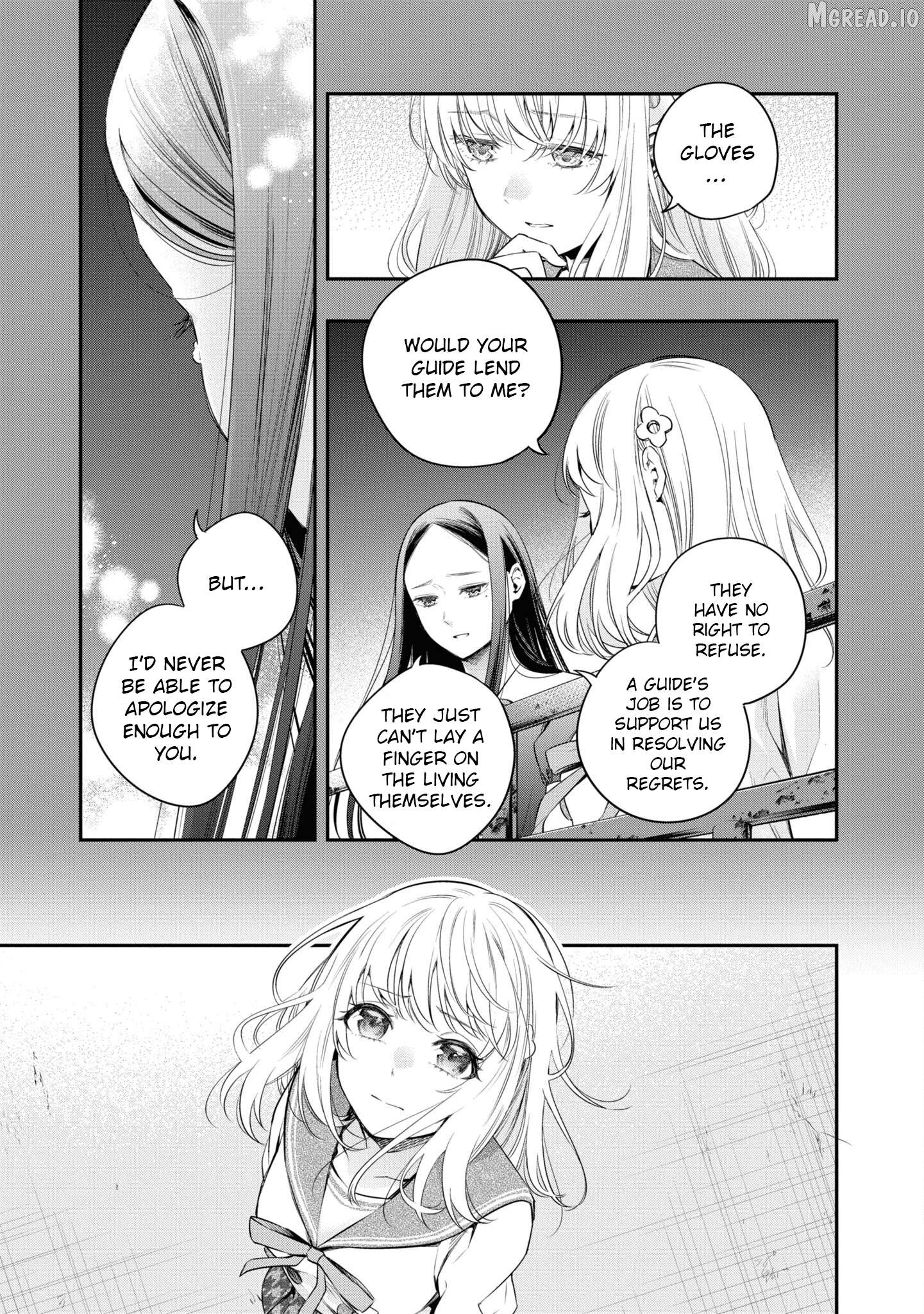 Itsuka, Nemuri ni Tsuku Hi Chapter 7 page 29