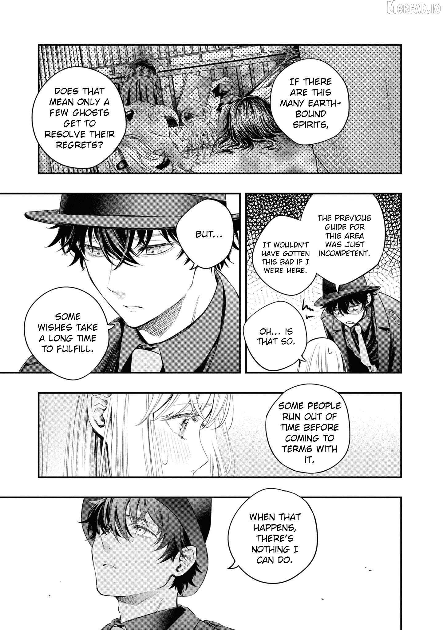 Itsuka, Nemuri ni Tsuku Hi Chapter 7 page 31