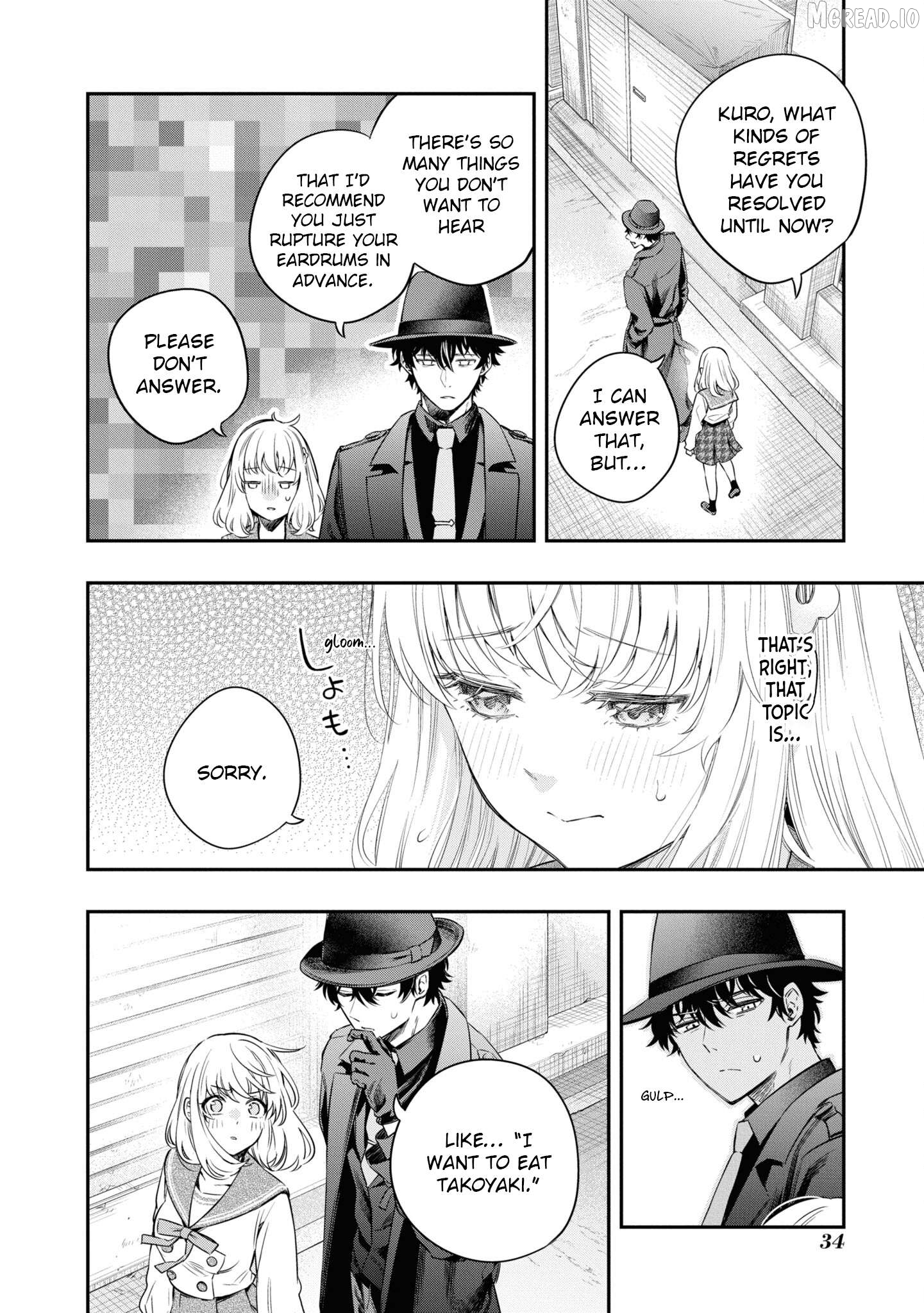 Itsuka, Nemuri ni Tsuku Hi Chapter 7 page 32