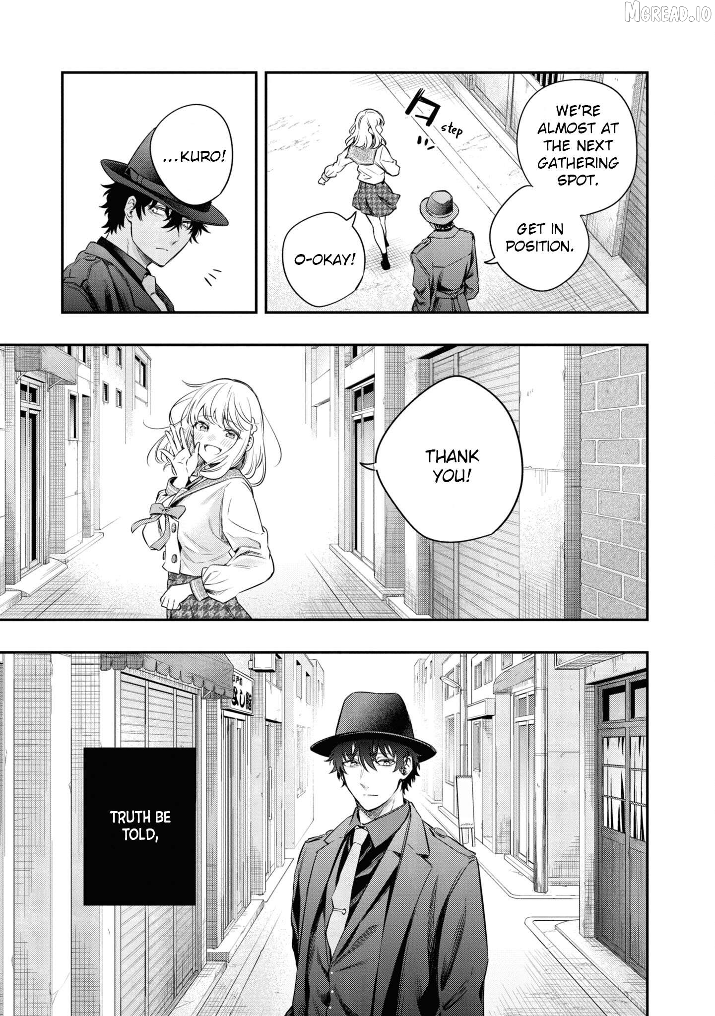Itsuka, Nemuri ni Tsuku Hi Chapter 7 page 35