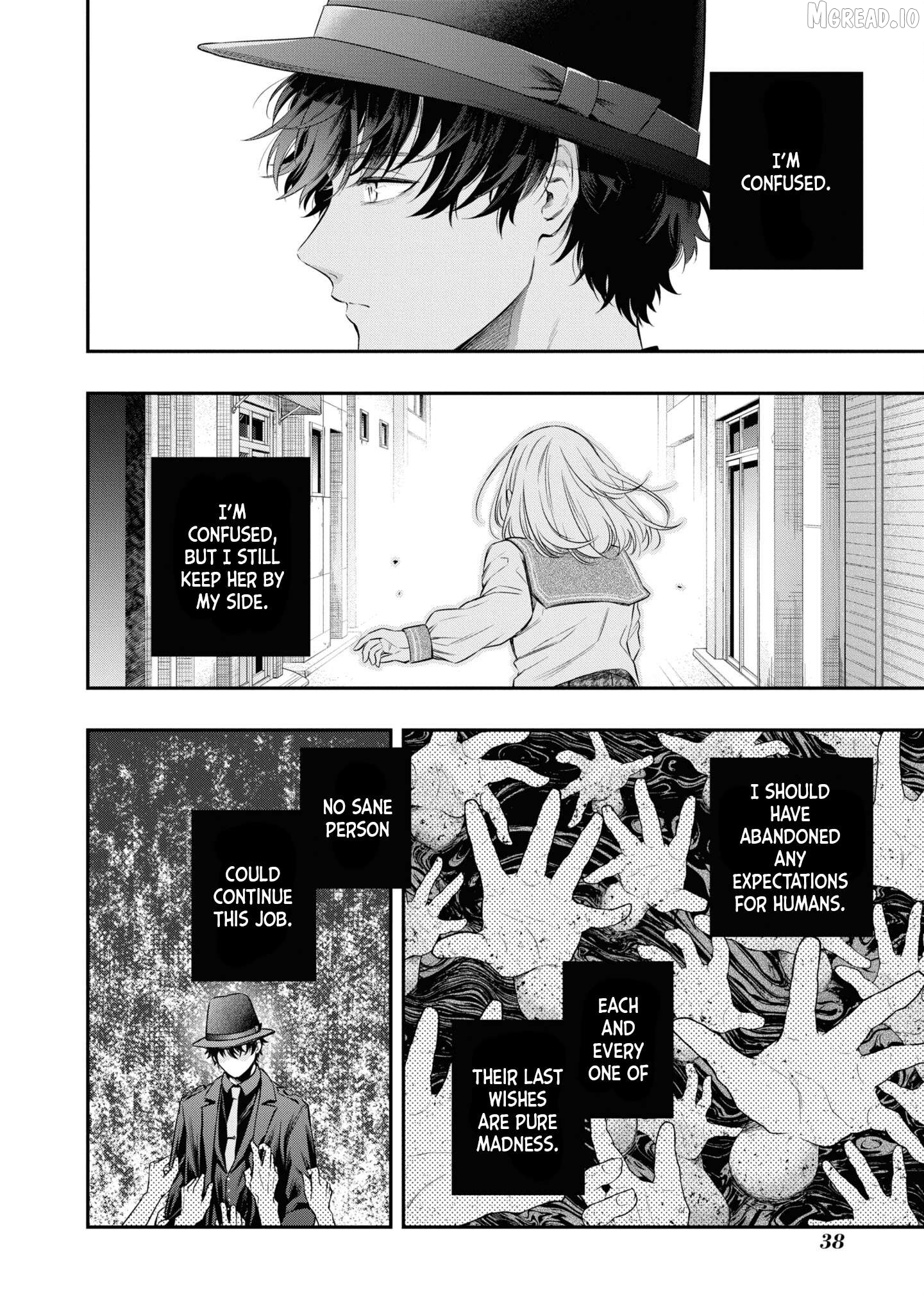Itsuka, Nemuri ni Tsuku Hi Chapter 7 page 36