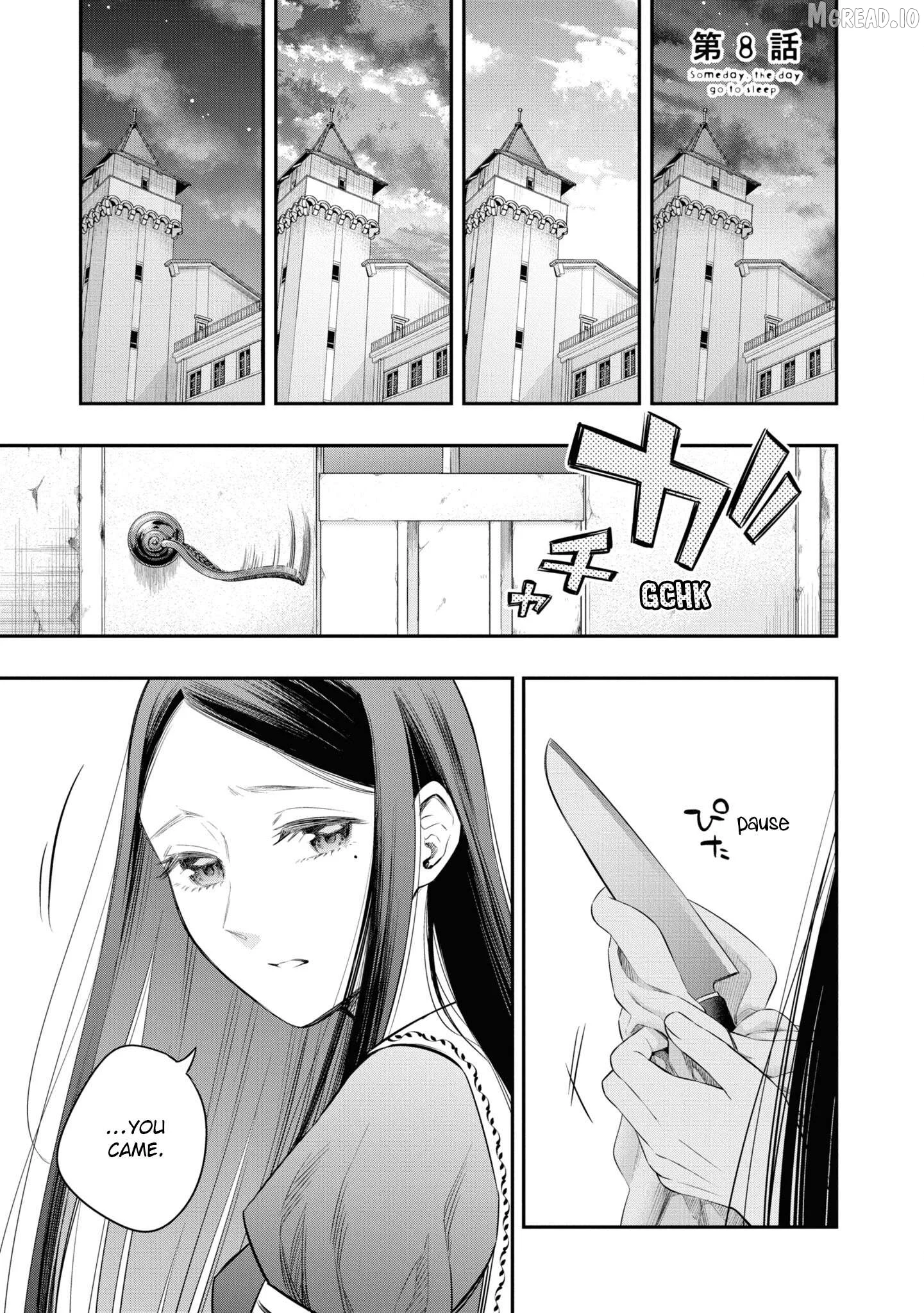 Itsuka, Nemuri ni Tsuku Hi Chapter 8 page 1