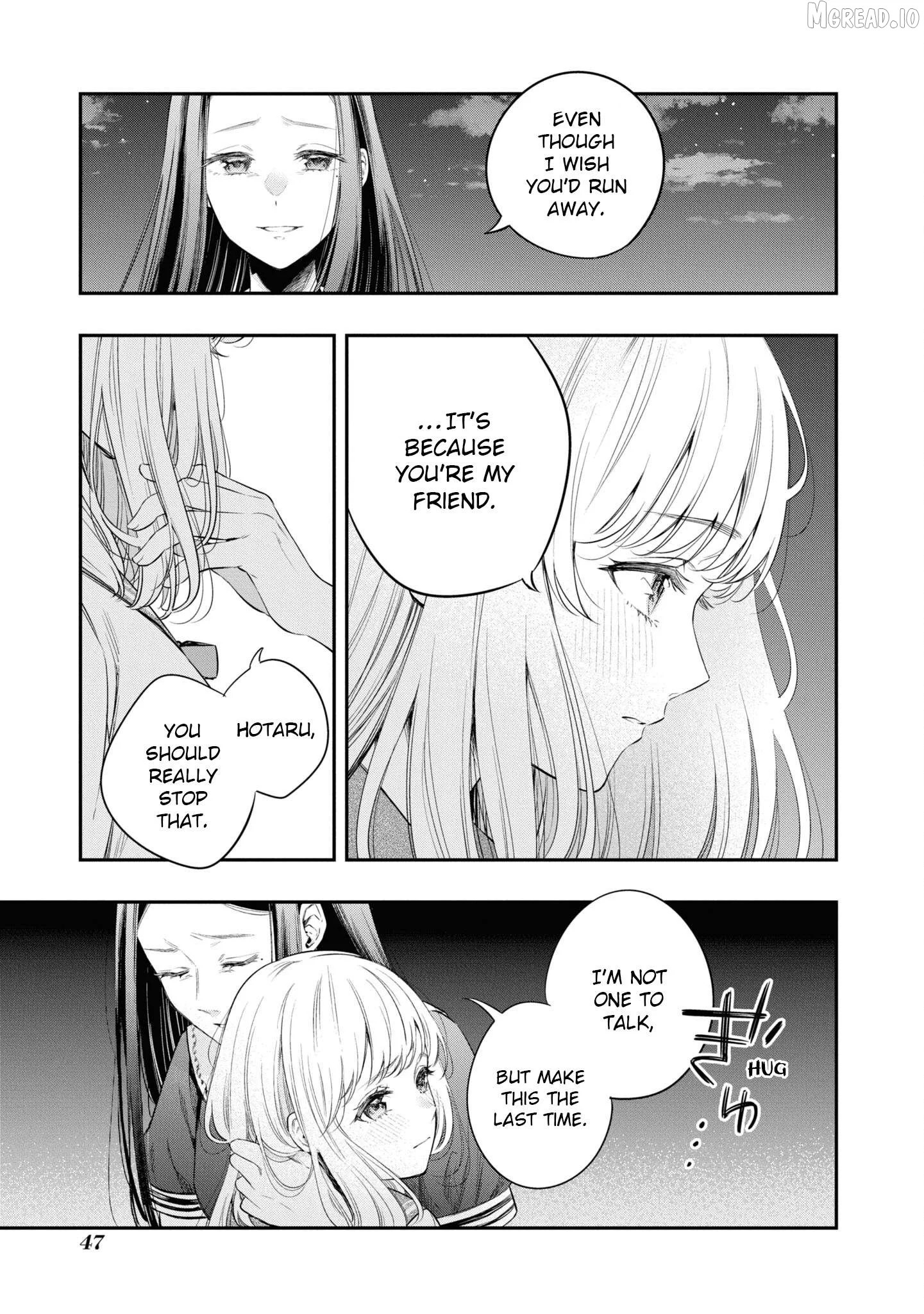 Itsuka, Nemuri ni Tsuku Hi Chapter 8 page 3